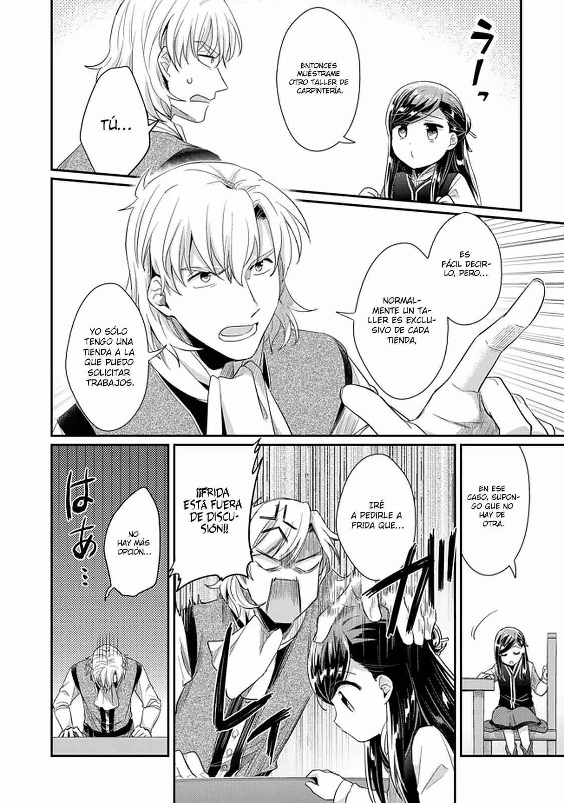 Honzuki no Gekokujou: Shisho ni Naru Tame ni wa Shudan wo Erandeiraremasen Dai 2-bu – Hon no Tame nara Miko ni Naru! Capítulo 26 - Page 13