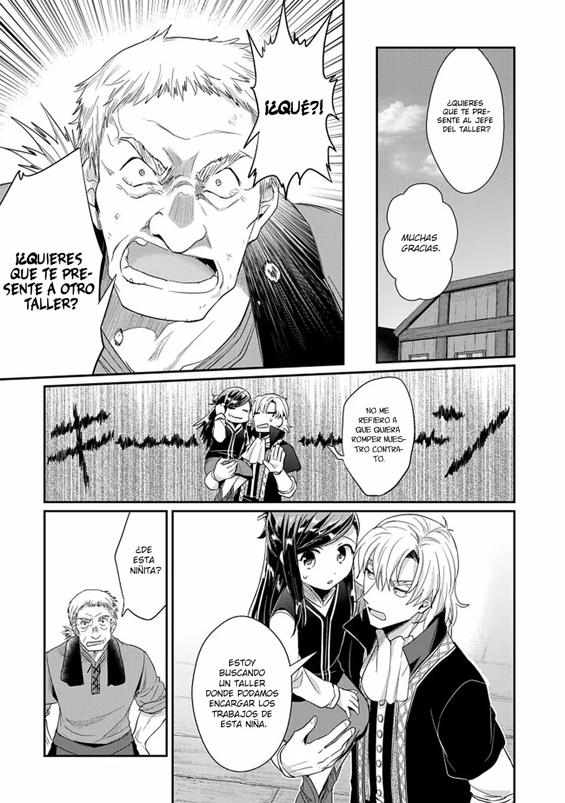 Honzuki no Gekokujou: Shisho ni Naru Tame ni wa Shudan wo Erandeiraremasen Dai 2-bu – Hon no Tame nara Miko ni Naru! Capítulo 26 - Page 14