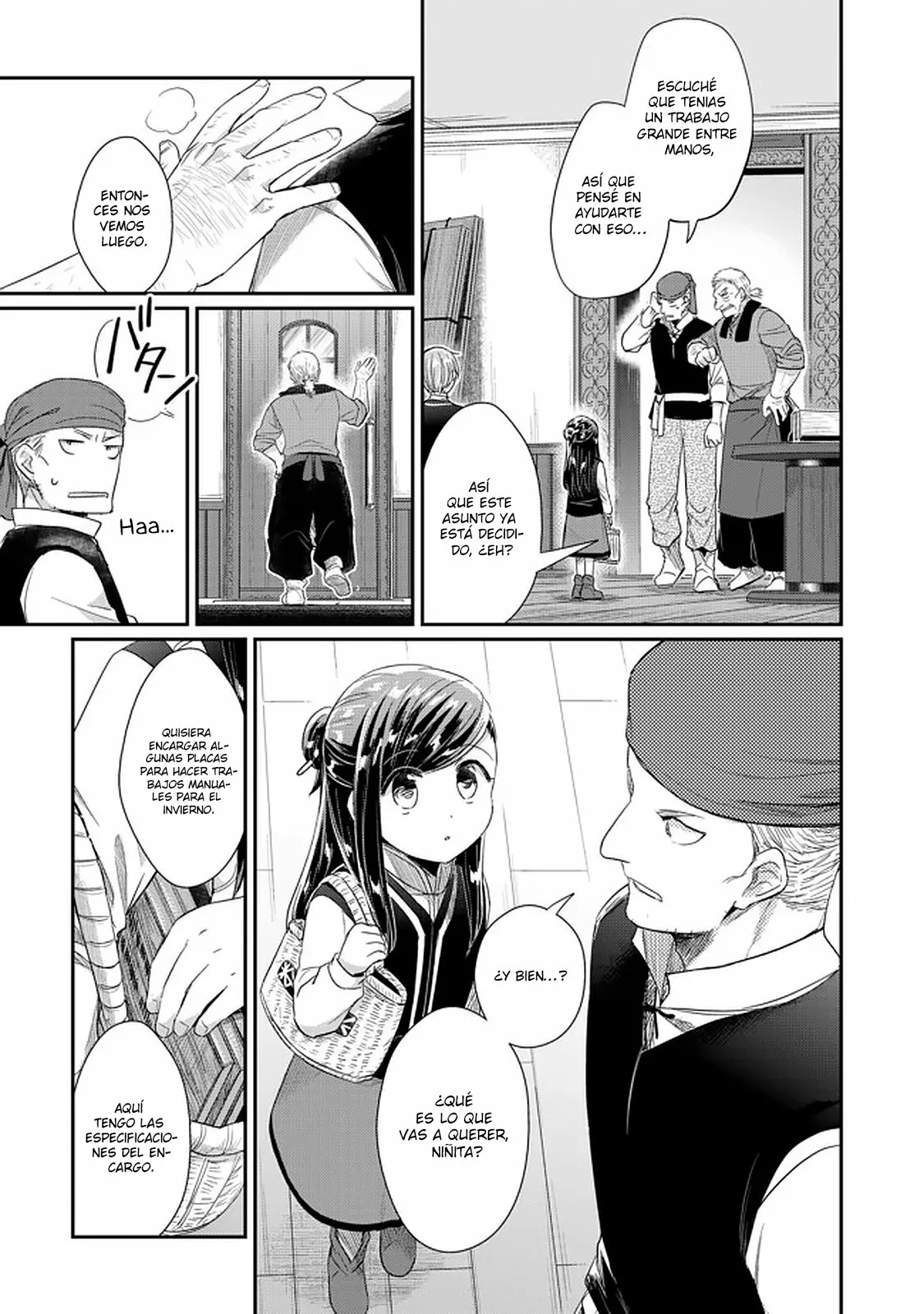 Honzuki no Gekokujou: Shisho ni Naru Tame ni wa Shudan wo Erandeiraremasen Dai 2-bu – Hon no Tame nara Miko ni Naru! Capítulo 26 - Page 16