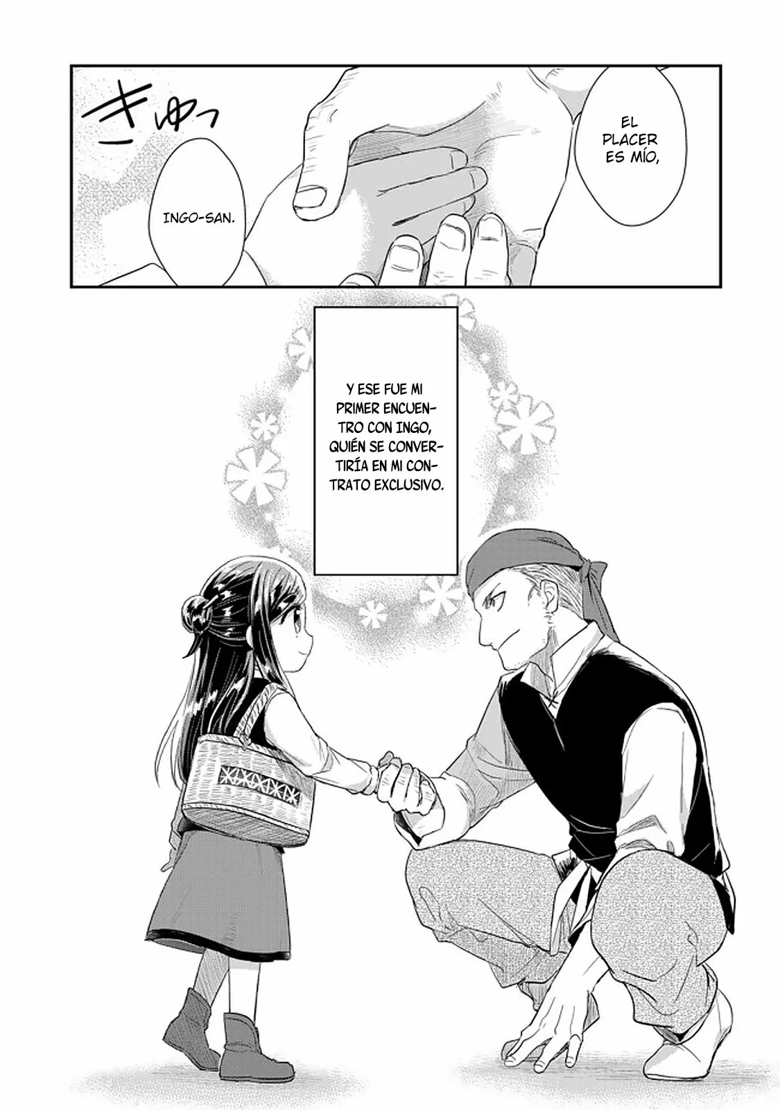 Honzuki no Gekokujou: Shisho ni Naru Tame ni wa Shudan wo Erandeiraremasen Dai 2-bu – Hon no Tame nara Miko ni Naru! Capítulo 26 - Page 19