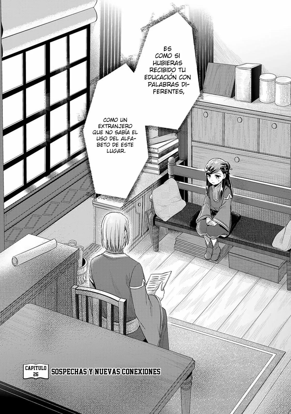 Honzuki no Gekokujou: Shisho ni Naru Tame ni wa Shudan wo Erandeiraremasen Dai 2-bu – Hon no Tame nara Miko ni Naru! Capítulo 26 - Page 2
