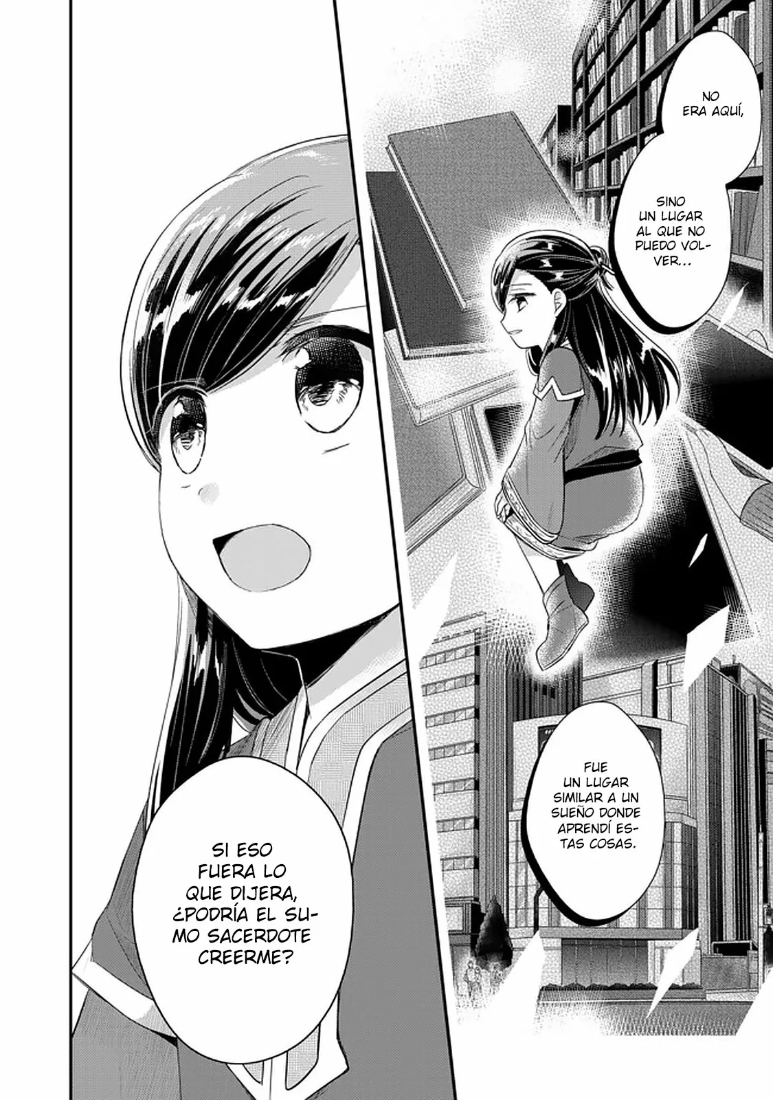 Honzuki no Gekokujou: Shisho ni Naru Tame ni wa Shudan wo Erandeiraremasen Dai 2-bu – Hon no Tame nara Miko ni Naru! Capítulo 26 - Page 7