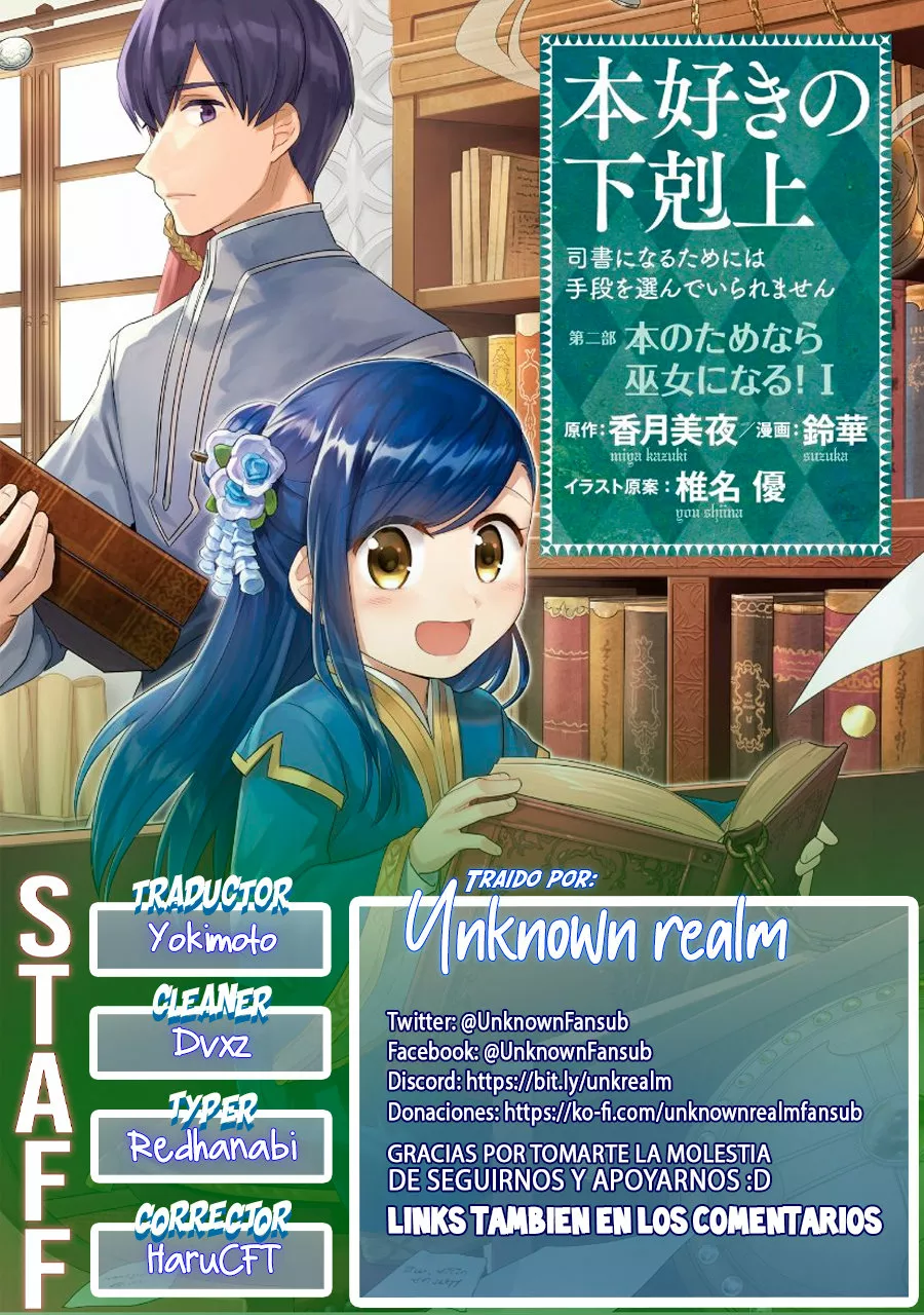 Honzuki no Gekokujou: Shisho ni Naru Tame ni wa Shudan wo Erandeiraremasen Dai 2-bu – Hon no Tame nara Miko ni Naru! Capítulo 27 - Page 1