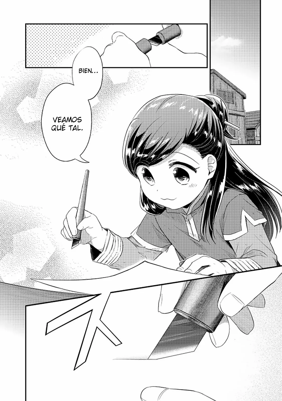 Honzuki no Gekokujou: Shisho ni Naru Tame ni wa Shudan wo Erandeiraremasen Dai 2-bu – Hon no Tame nara Miko ni Naru! Capítulo 27 - Page 11