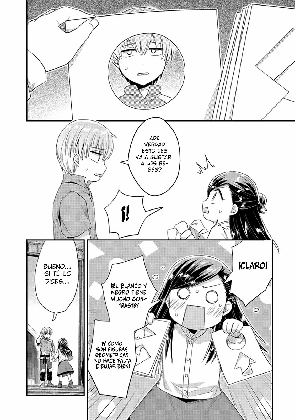 Honzuki no Gekokujou: Shisho ni Naru Tame ni wa Shudan wo Erandeiraremasen Dai 2-bu – Hon no Tame nara Miko ni Naru! Capítulo 27 - Page 13