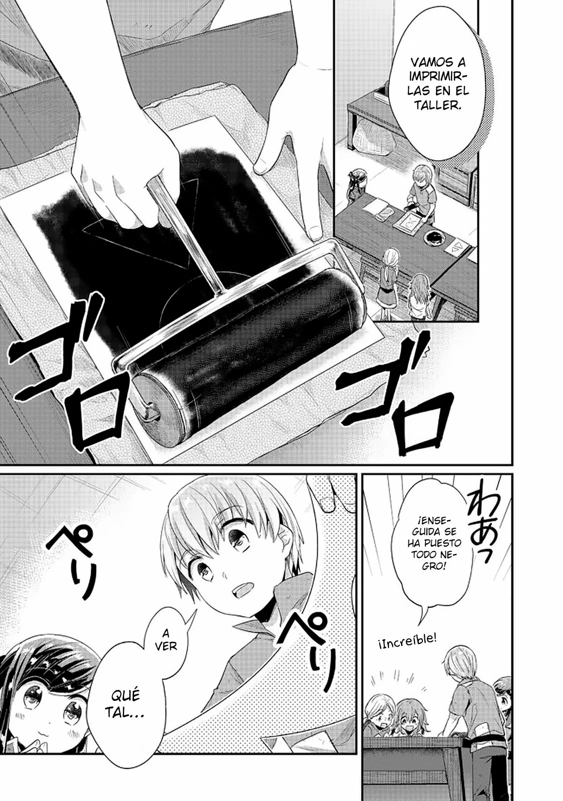 Honzuki no Gekokujou: Shisho ni Naru Tame ni wa Shudan wo Erandeiraremasen Dai 2-bu – Hon no Tame nara Miko ni Naru! Capítulo 27 - Page 14