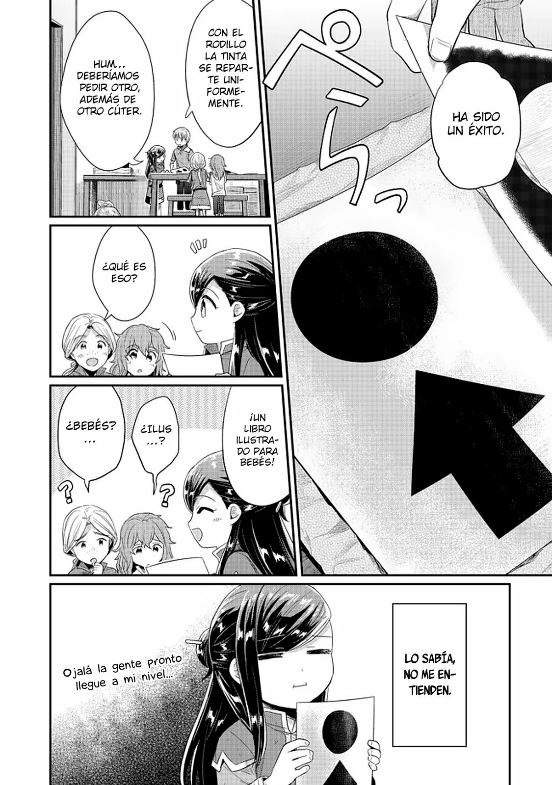 Honzuki no Gekokujou: Shisho ni Naru Tame ni wa Shudan wo Erandeiraremasen Dai 2-bu – Hon no Tame nara Miko ni Naru! Capítulo 27 - Page 15