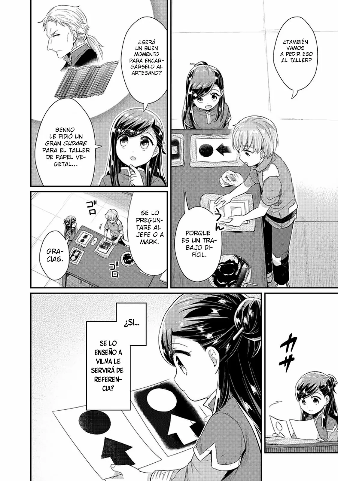 Honzuki no Gekokujou: Shisho ni Naru Tame ni wa Shudan wo Erandeiraremasen Dai 2-bu – Hon no Tame nara Miko ni Naru! Capítulo 27 - Page 17