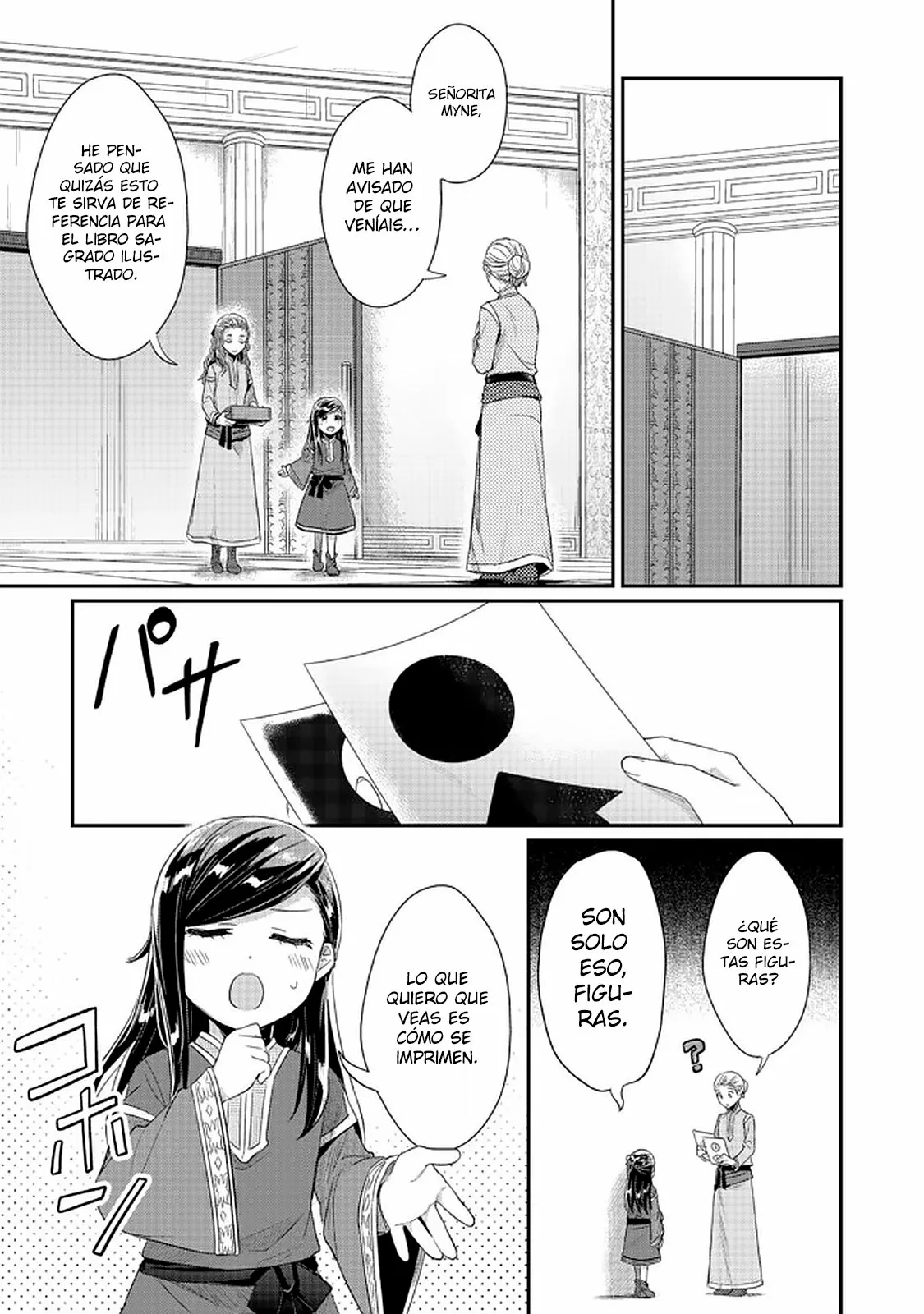 Honzuki no Gekokujou: Shisho ni Naru Tame ni wa Shudan wo Erandeiraremasen Dai 2-bu – Hon no Tame nara Miko ni Naru! Capítulo 27 - Page 18