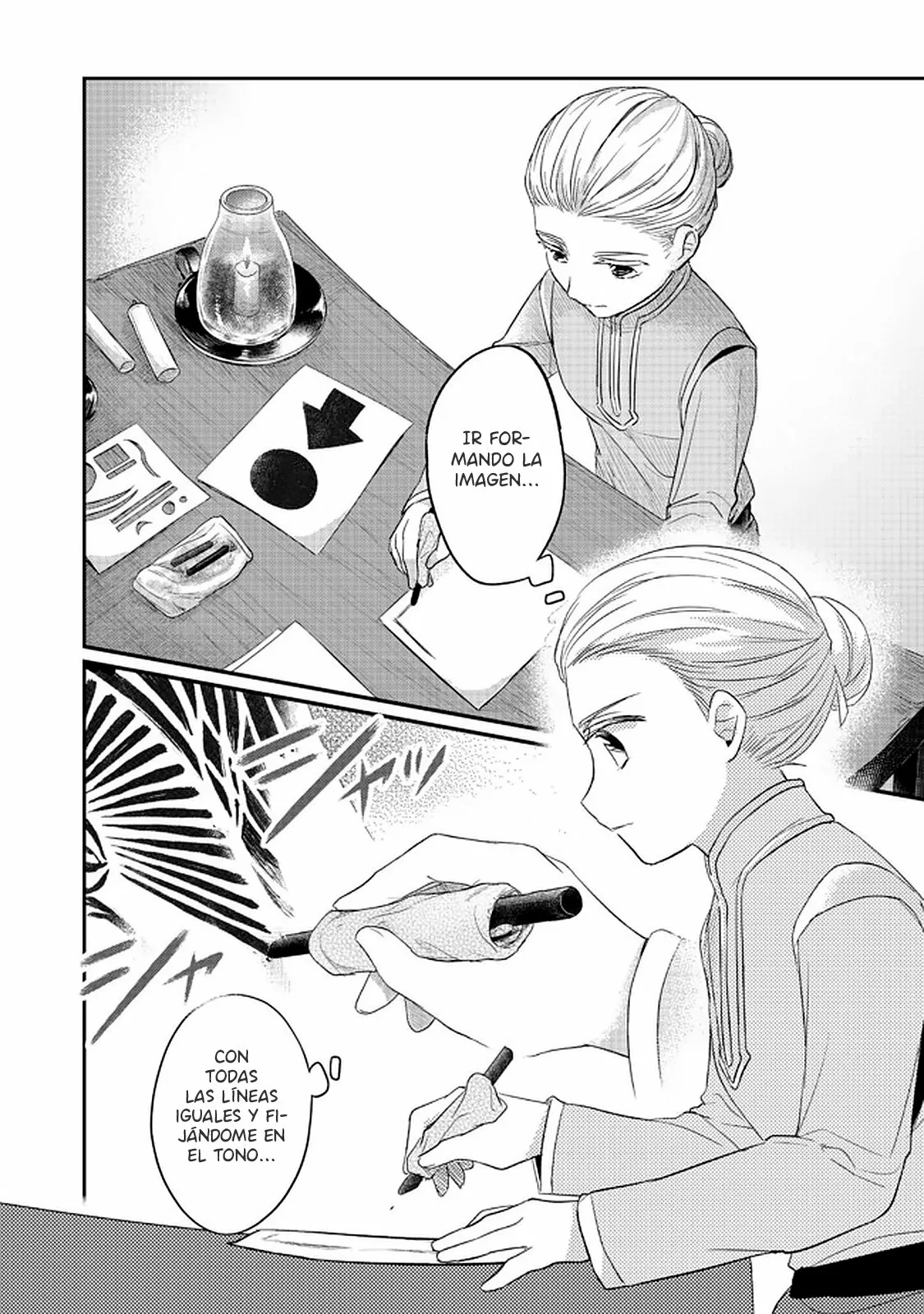 Honzuki no Gekokujou: Shisho ni Naru Tame ni wa Shudan wo Erandeiraremasen Dai 2-bu – Hon no Tame nara Miko ni Naru! Capítulo 27 - Page 21