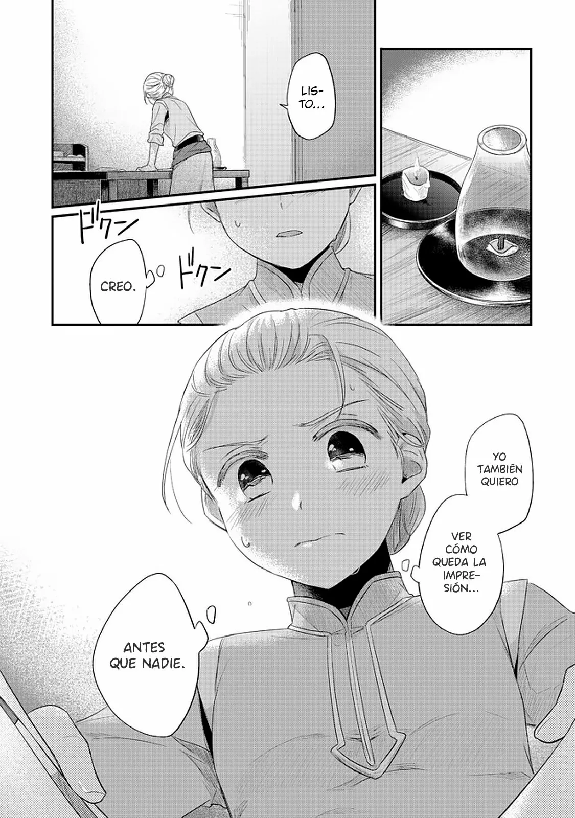 Honzuki no Gekokujou: Shisho ni Naru Tame ni wa Shudan wo Erandeiraremasen Dai 2-bu – Hon no Tame nara Miko ni Naru! Capítulo 27 - Page 23