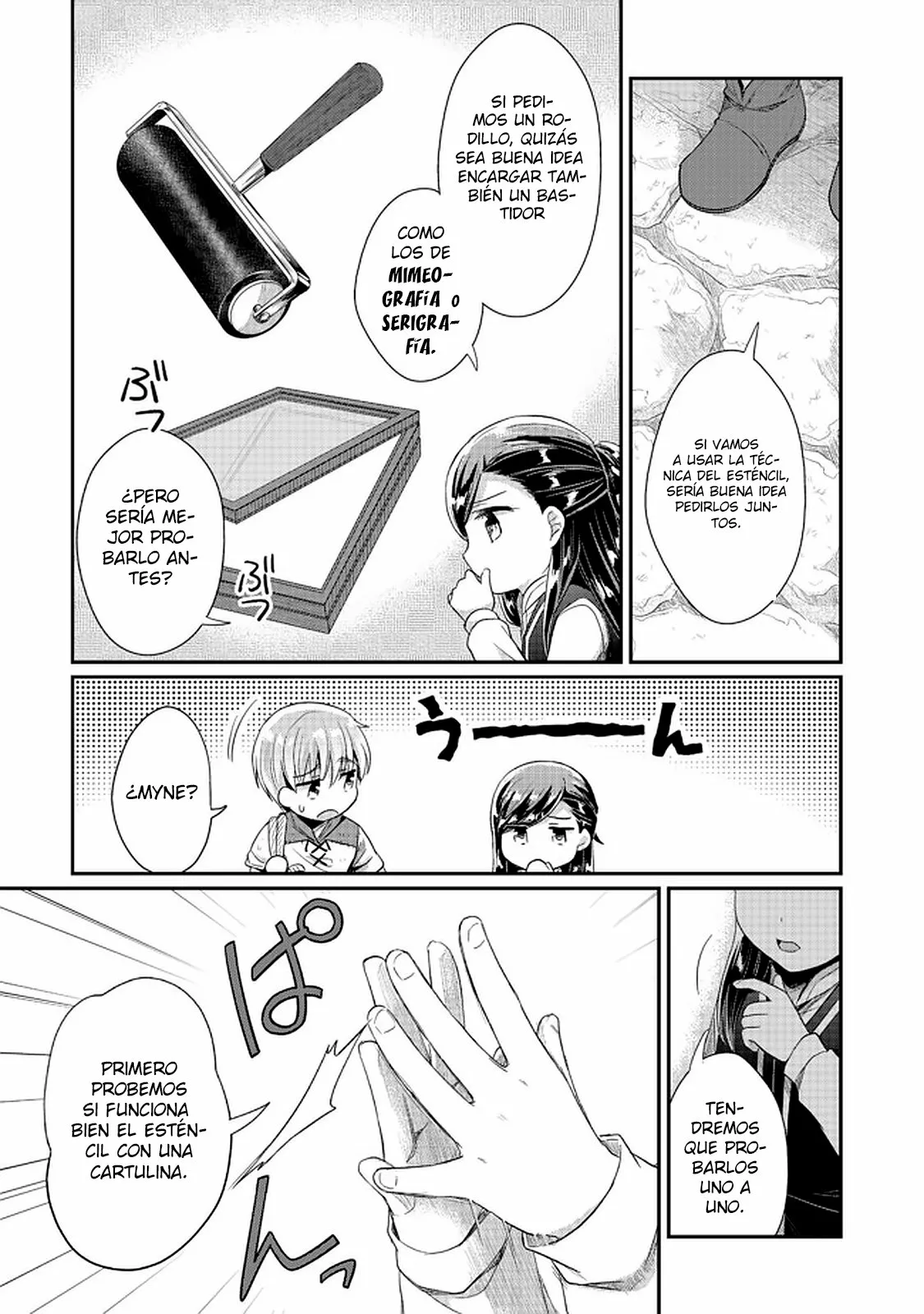 Honzuki no Gekokujou: Shisho ni Naru Tame ni wa Shudan wo Erandeiraremasen Dai 2-bu – Hon no Tame nara Miko ni Naru! Capítulo 27 - Page 4