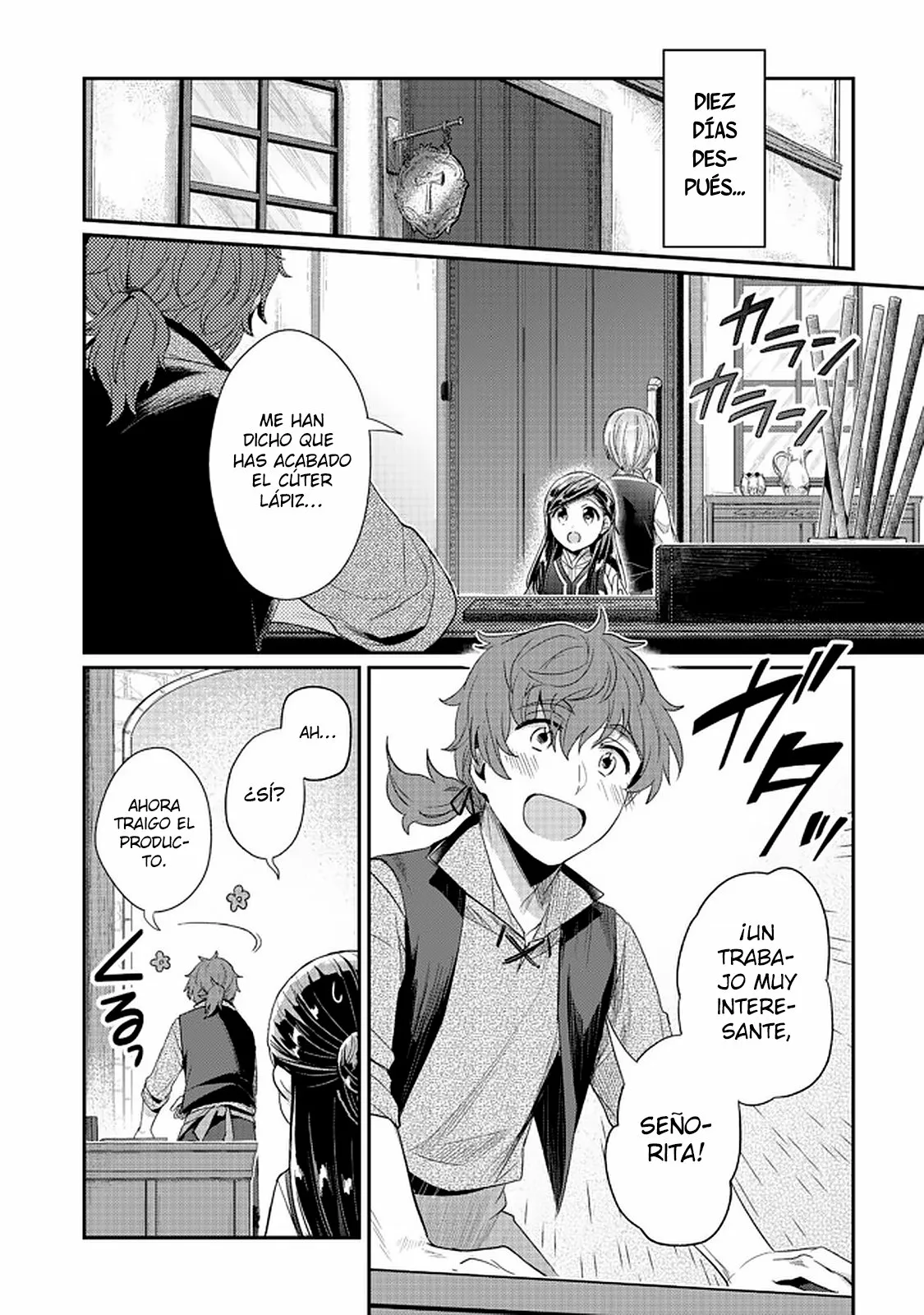 Honzuki no Gekokujou: Shisho ni Naru Tame ni wa Shudan wo Erandeiraremasen Dai 2-bu – Hon no Tame nara Miko ni Naru! Capítulo 27 - Page 7