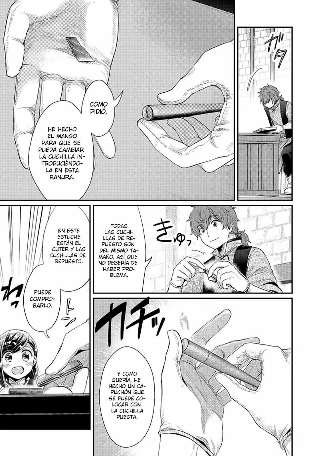 Honzuki no Gekokujou: Shisho ni Naru Tame ni wa Shudan wo Erandeiraremasen Dai 2-bu – Hon no Tame nara Miko ni Naru! Capítulo 27 - Page 8
