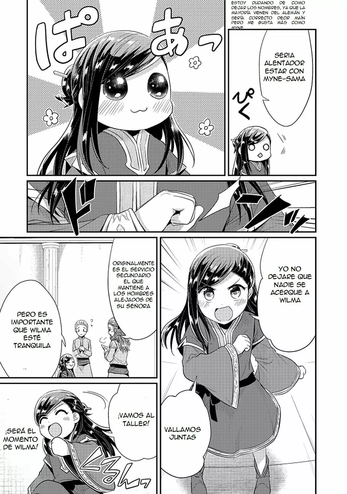 Honzuki no Gekokujou: Shisho ni Naru Tame ni wa Shudan wo Erandeiraremasen Dai 2-bu – Hon no Tame nara Miko ni Naru! Capítulo 28.1 - Page 10