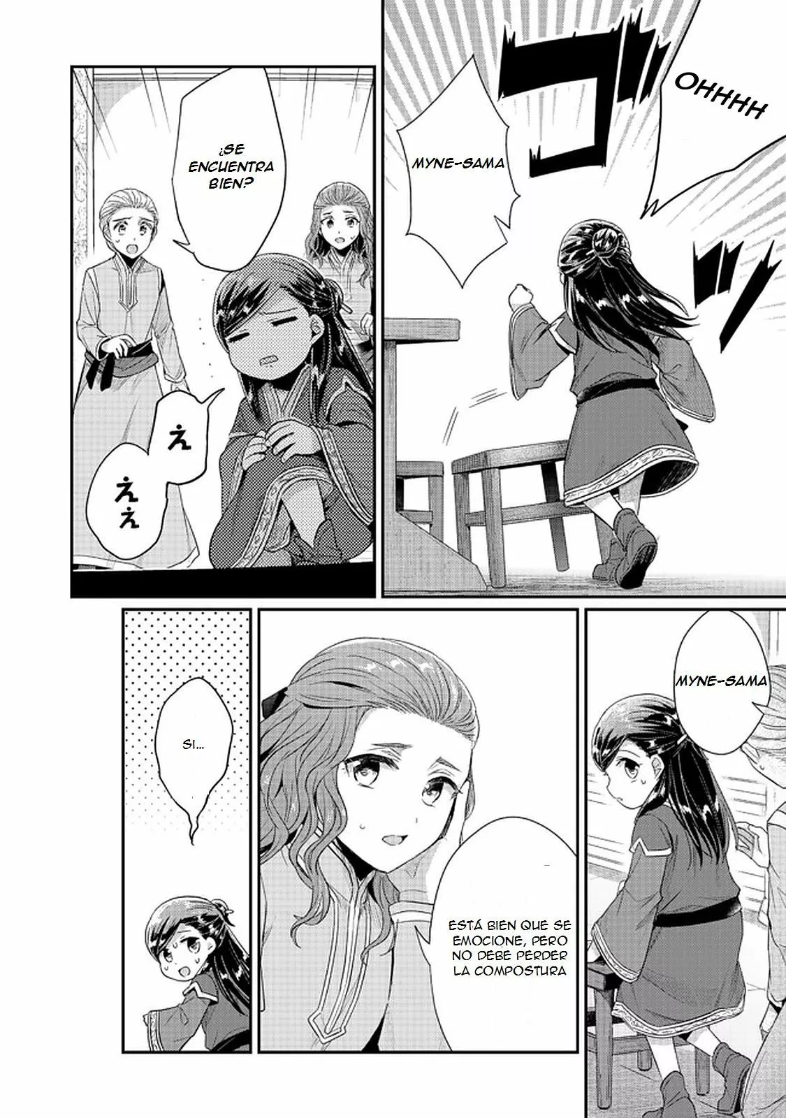 Honzuki no Gekokujou: Shisho ni Naru Tame ni wa Shudan wo Erandeiraremasen Dai 2-bu – Hon no Tame nara Miko ni Naru! Capítulo 28.1 - Page 11
