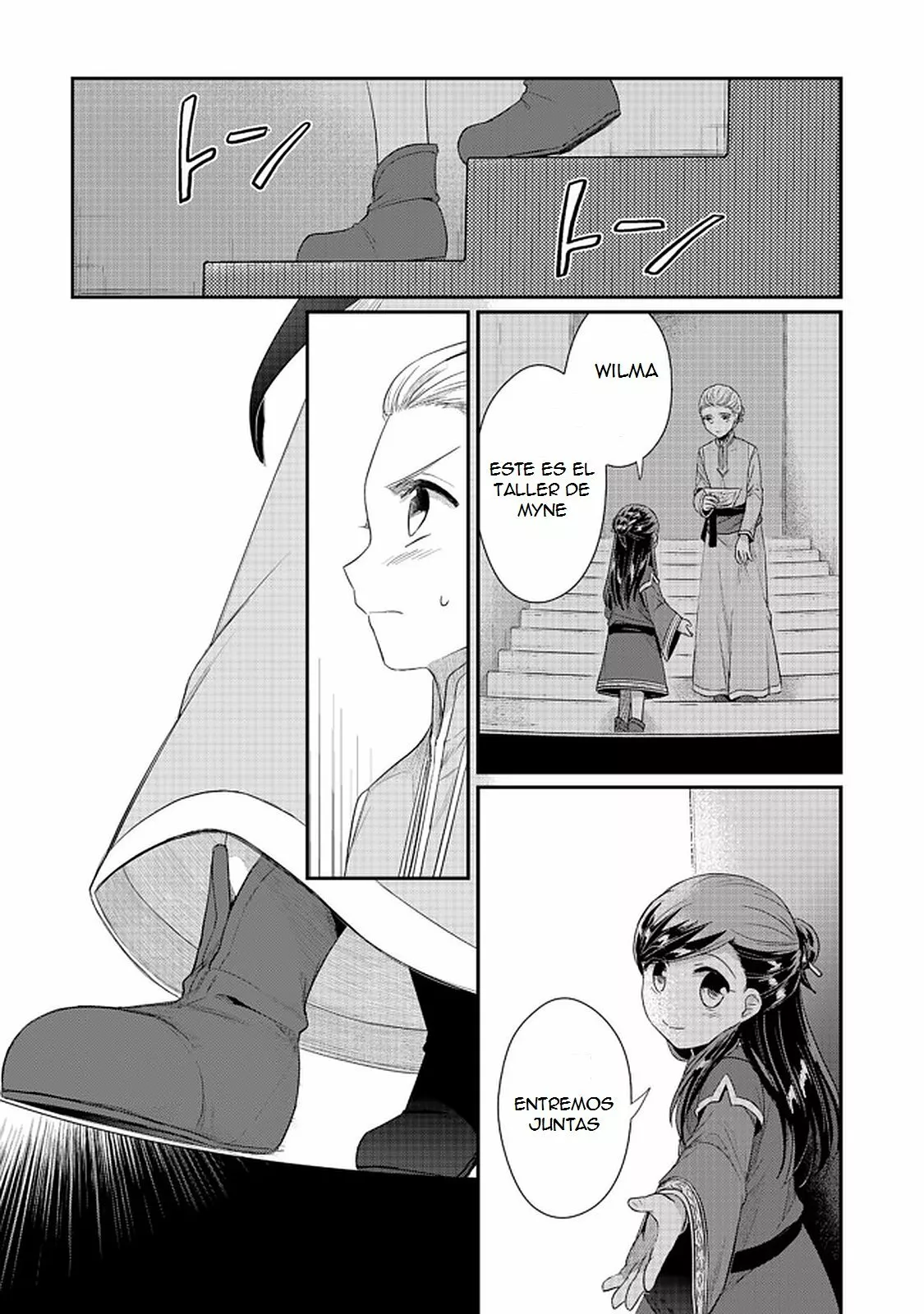 Honzuki no Gekokujou: Shisho ni Naru Tame ni wa Shudan wo Erandeiraremasen Dai 2-bu – Hon no Tame nara Miko ni Naru! Capítulo 28.1 - Page 12