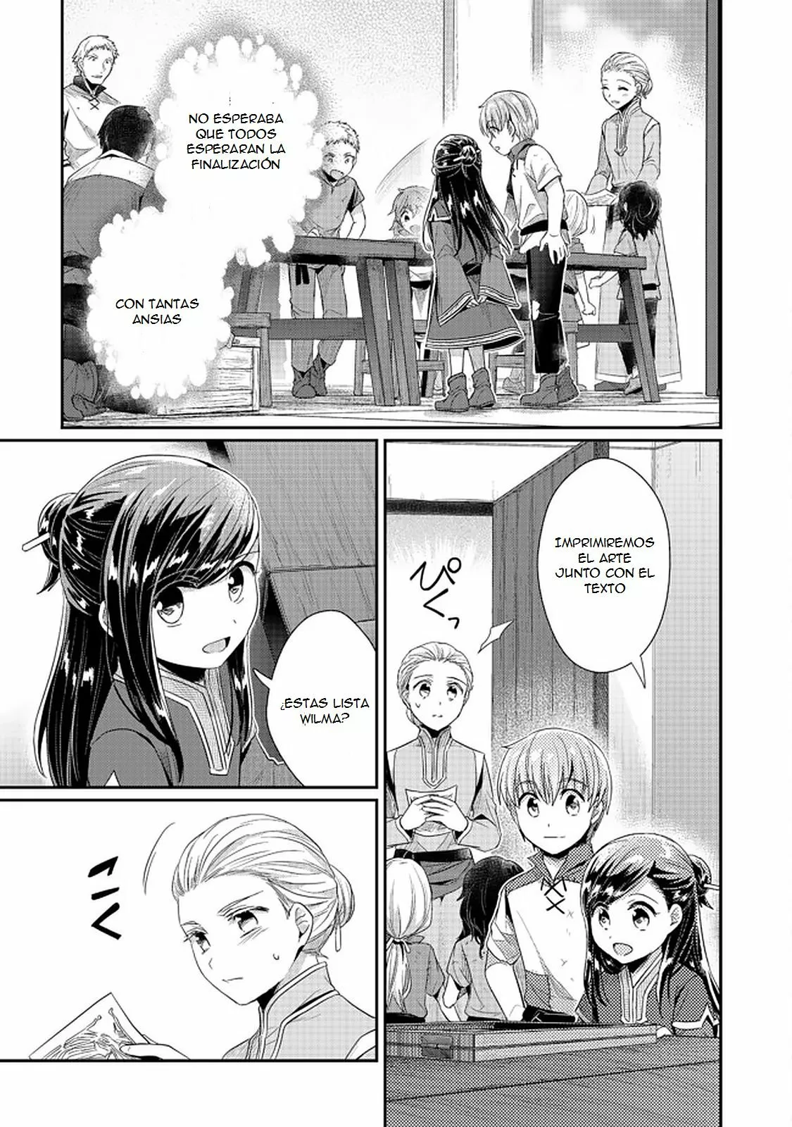 Honzuki no Gekokujou: Shisho ni Naru Tame ni wa Shudan wo Erandeiraremasen Dai 2-bu – Hon no Tame nara Miko ni Naru! Capítulo 28.1 - Page 16