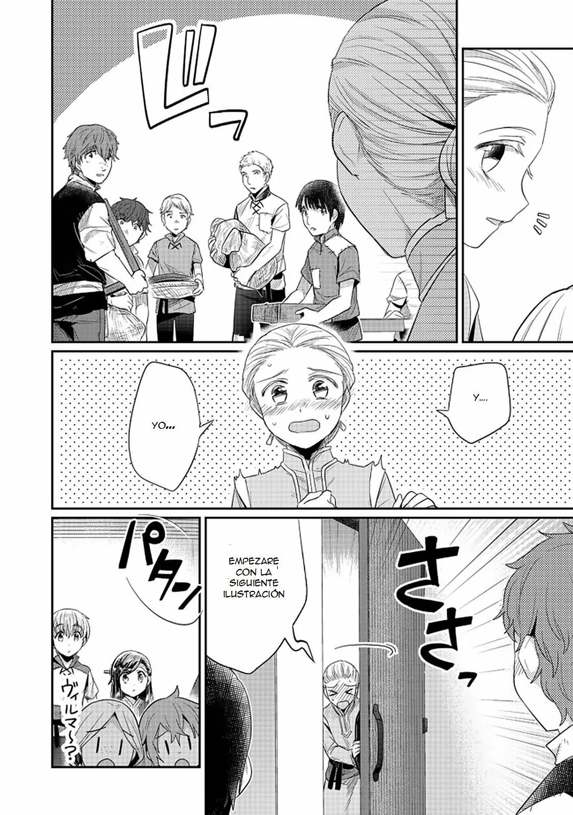 Honzuki no Gekokujou: Shisho ni Naru Tame ni wa Shudan wo Erandeiraremasen Dai 2-bu – Hon no Tame nara Miko ni Naru! Capítulo 28.1 - Page 22