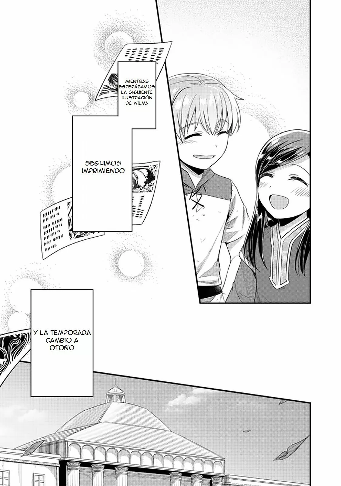 Honzuki no Gekokujou: Shisho ni Naru Tame ni wa Shudan wo Erandeiraremasen Dai 2-bu – Hon no Tame nara Miko ni Naru! Capítulo 28.1 - Page 23