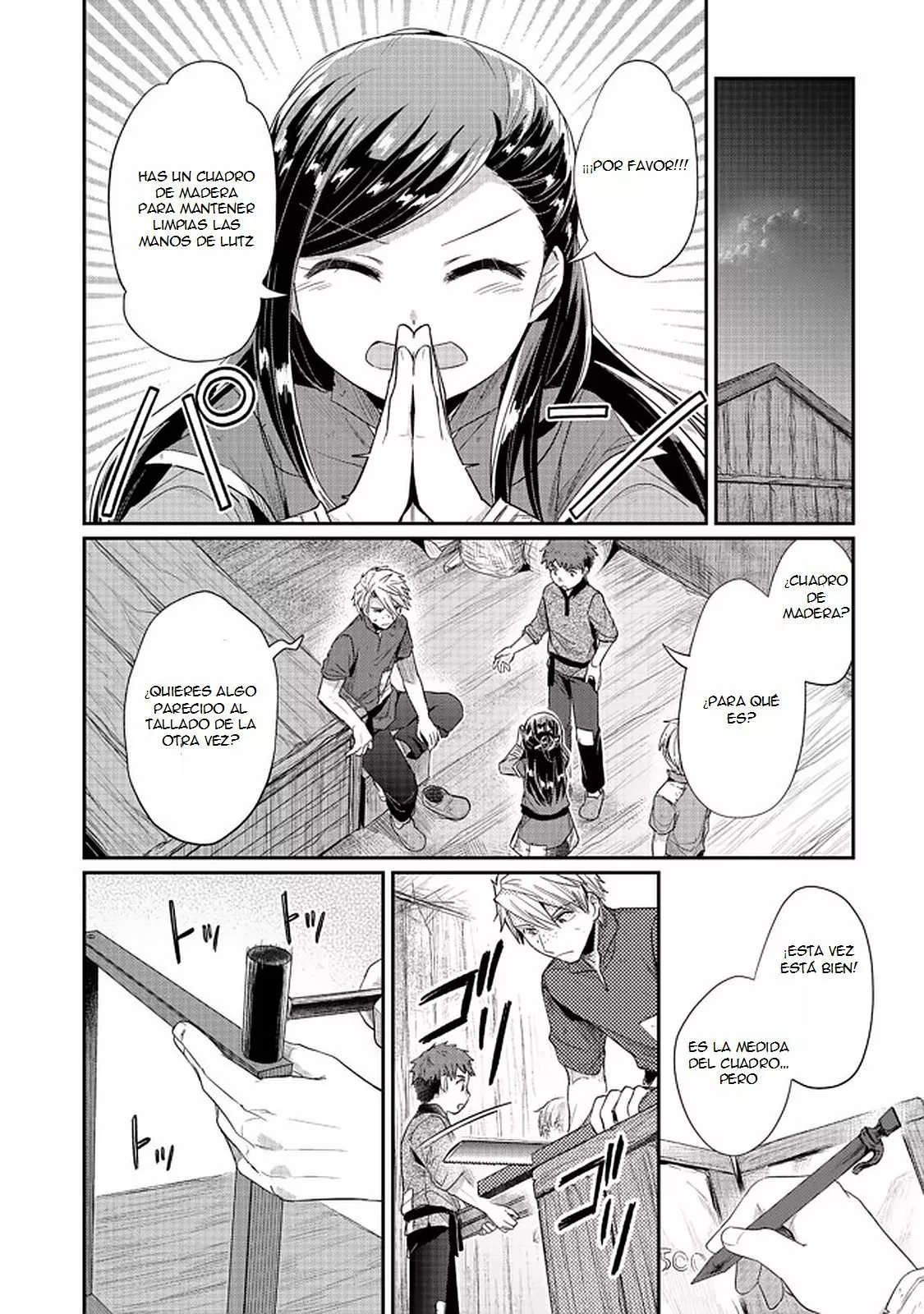 Honzuki no Gekokujou: Shisho ni Naru Tame ni wa Shudan wo Erandeiraremasen Dai 2-bu – Hon no Tame nara Miko ni Naru! Capítulo 28.1 - Page 3