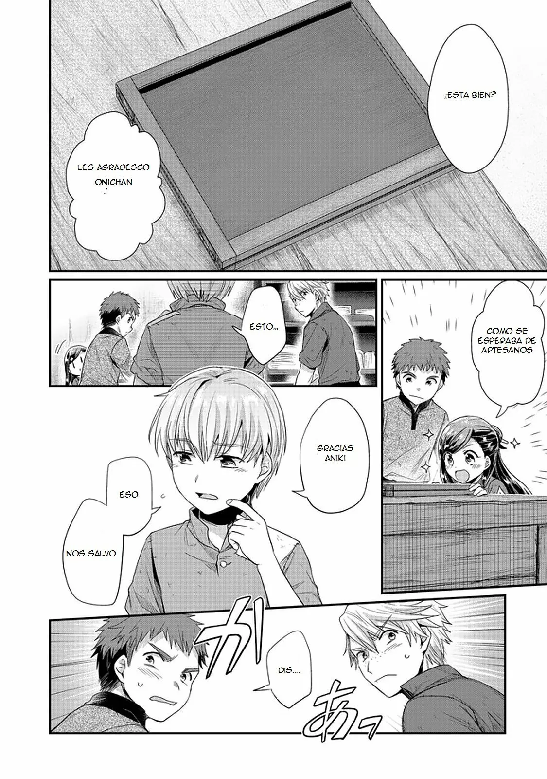 Honzuki no Gekokujou: Shisho ni Naru Tame ni wa Shudan wo Erandeiraremasen Dai 2-bu – Hon no Tame nara Miko ni Naru! Capítulo 28.1 - Page 5