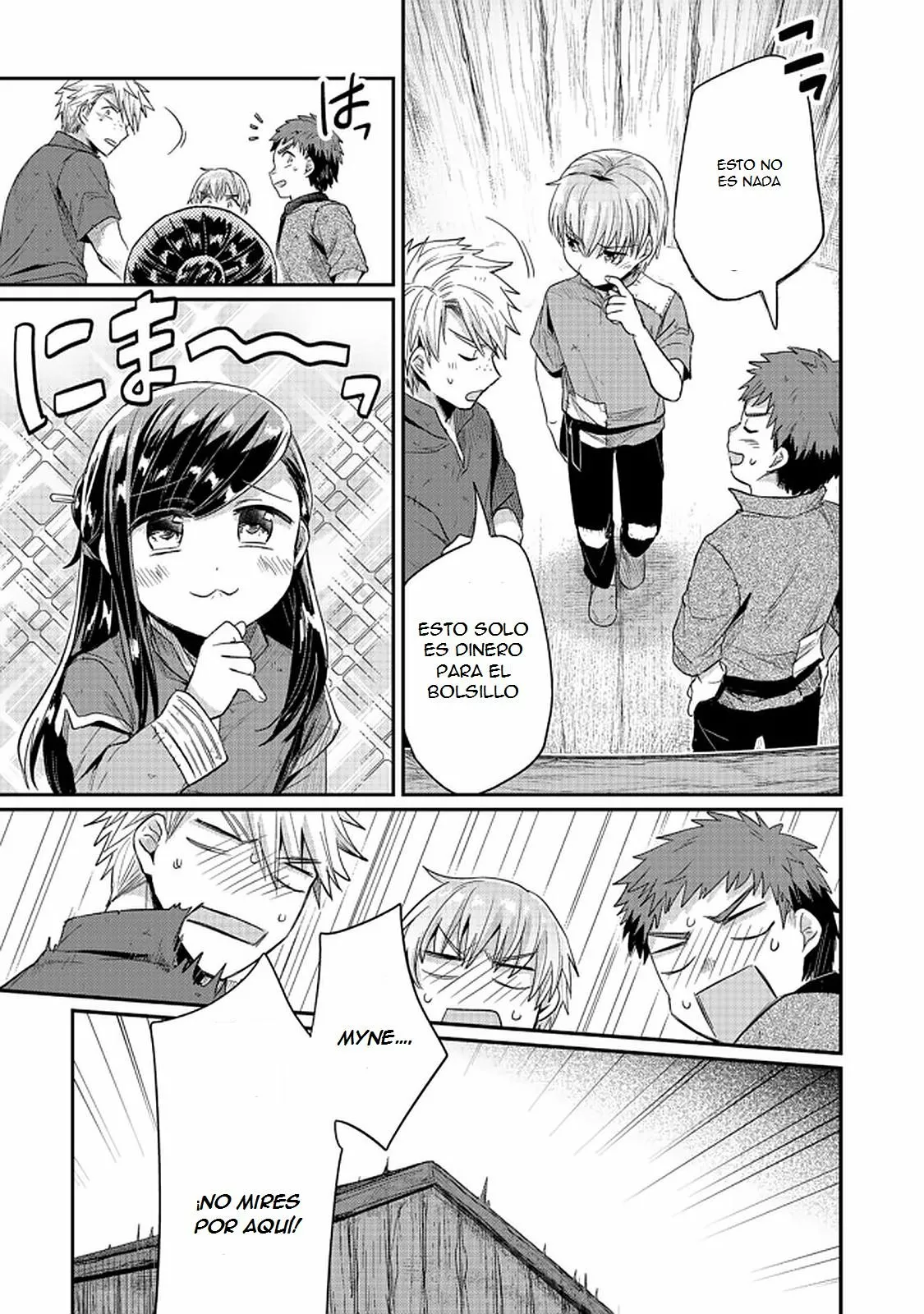 Honzuki no Gekokujou: Shisho ni Naru Tame ni wa Shudan wo Erandeiraremasen Dai 2-bu – Hon no Tame nara Miko ni Naru! Capítulo 28.1 - Page 6