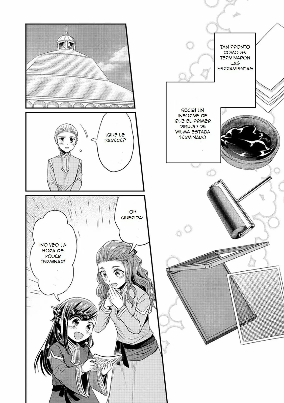 Honzuki no Gekokujou: Shisho ni Naru Tame ni wa Shudan wo Erandeiraremasen Dai 2-bu – Hon no Tame nara Miko ni Naru! Capítulo 28.1 - Page 7