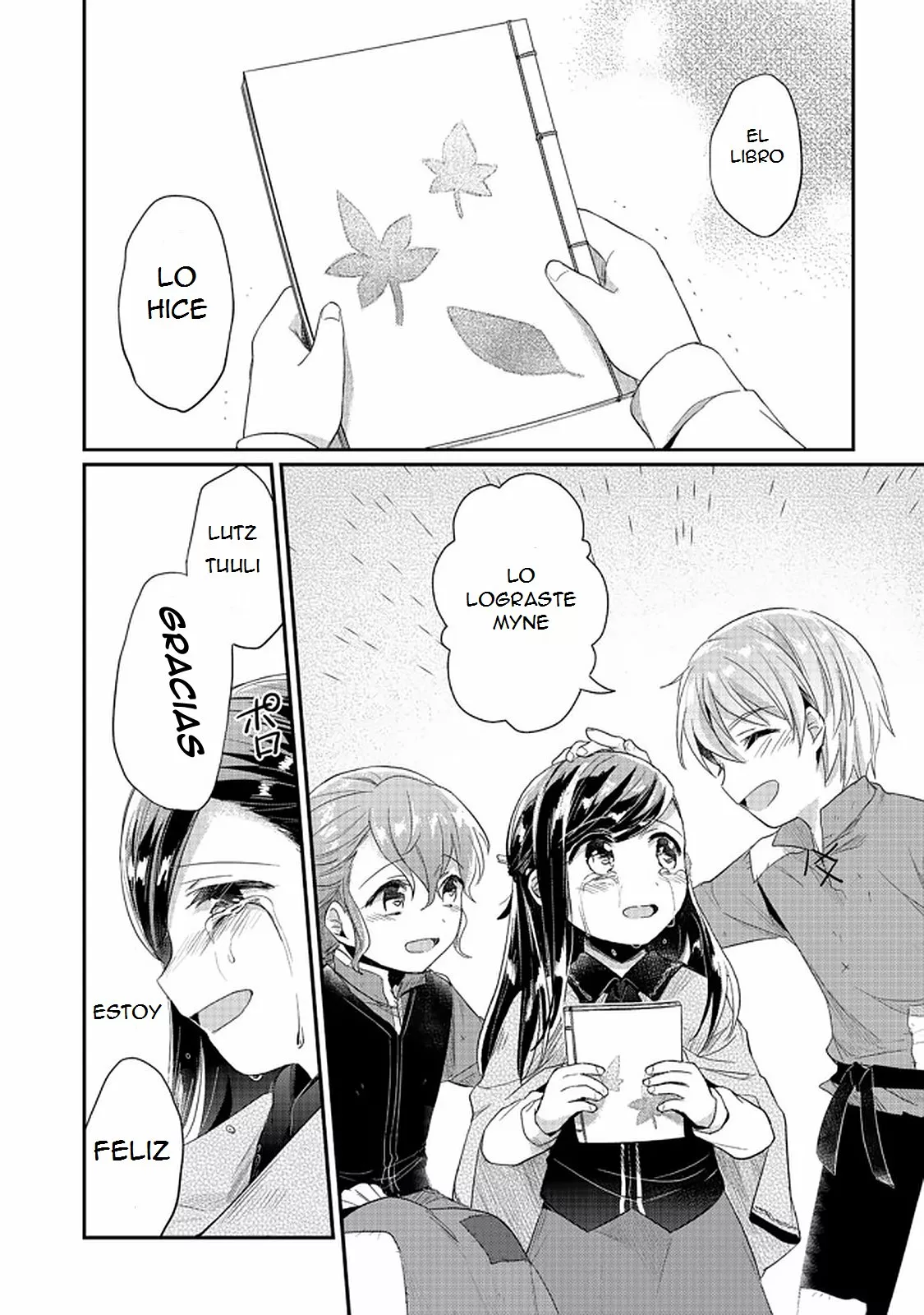 Honzuki no Gekokujou: Shisho ni Naru Tame ni wa Shudan wo Erandeiraremasen Dai 2-bu – Hon no Tame nara Miko ni Naru! Capítulo 28.2 - Page 14