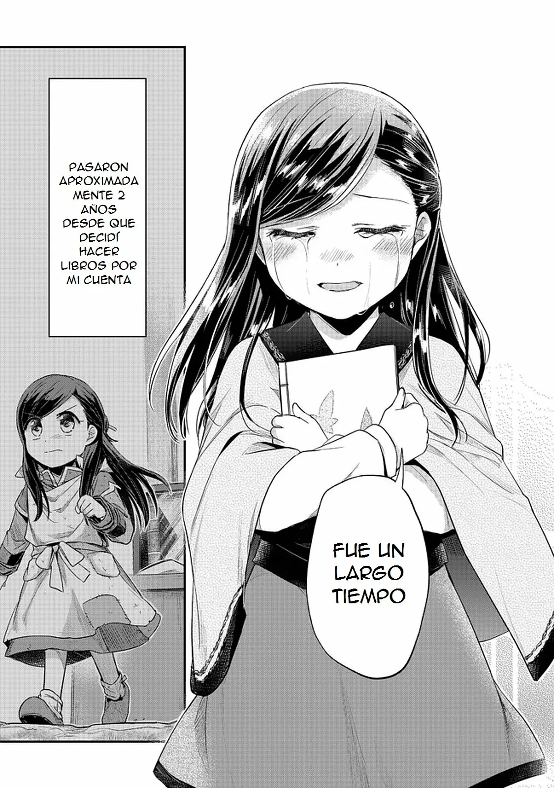 Honzuki no Gekokujou: Shisho ni Naru Tame ni wa Shudan wo Erandeiraremasen Dai 2-bu – Hon no Tame nara Miko ni Naru! Capítulo 28.2 - Page 15