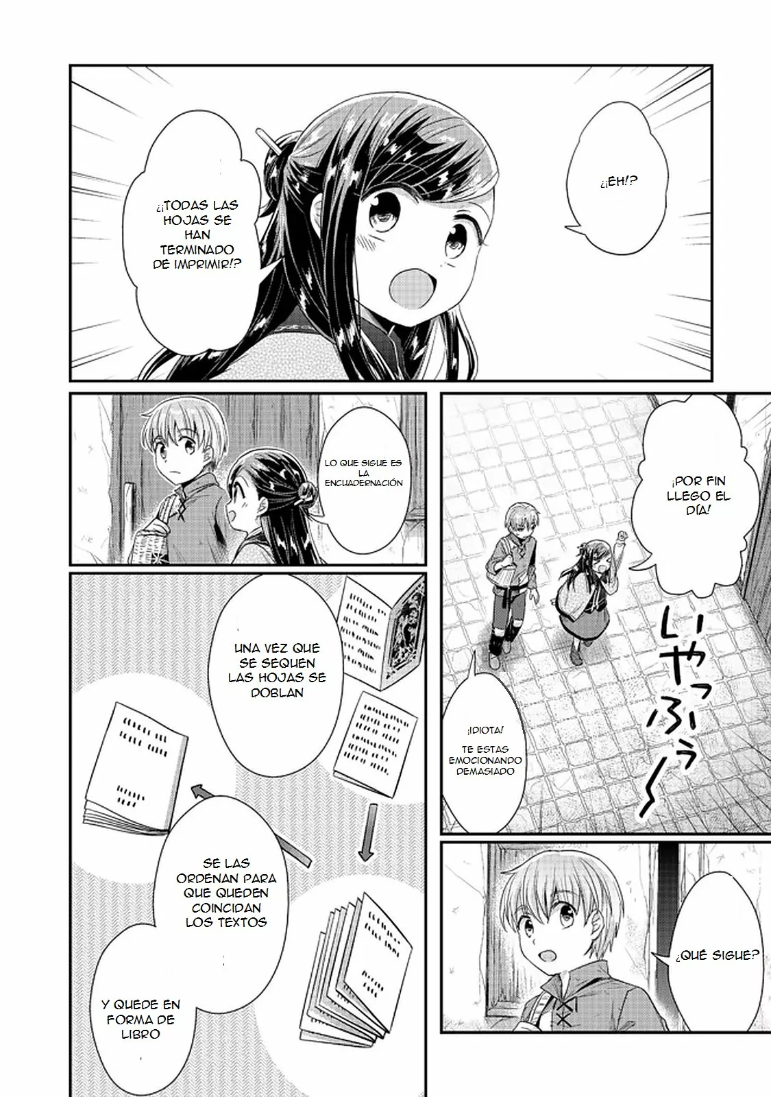 Honzuki no Gekokujou: Shisho ni Naru Tame ni wa Shudan wo Erandeiraremasen Dai 2-bu – Hon no Tame nara Miko ni Naru! Capítulo 28.2 - Page 2