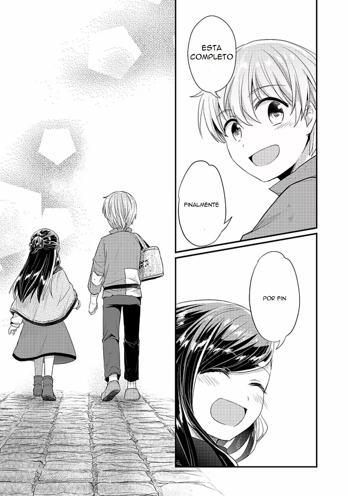 Honzuki no Gekokujou: Shisho ni Naru Tame ni wa Shudan wo Erandeiraremasen Dai 2-bu – Hon no Tame nara Miko ni Naru! Capítulo 28.2 - Page 3