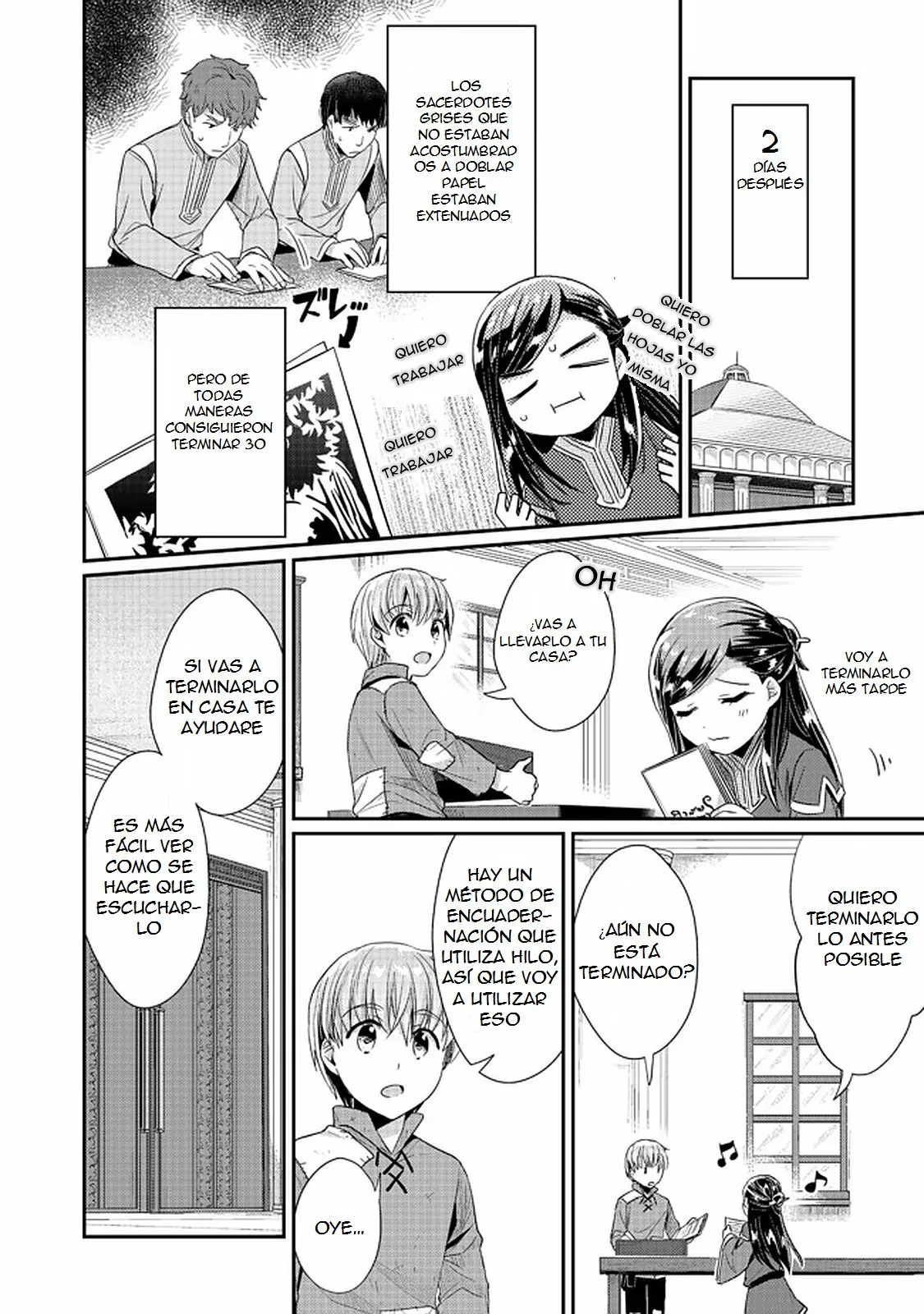 Honzuki no Gekokujou: Shisho ni Naru Tame ni wa Shudan wo Erandeiraremasen Dai 2-bu – Hon no Tame nara Miko ni Naru! Capítulo 28.2 - Page 4