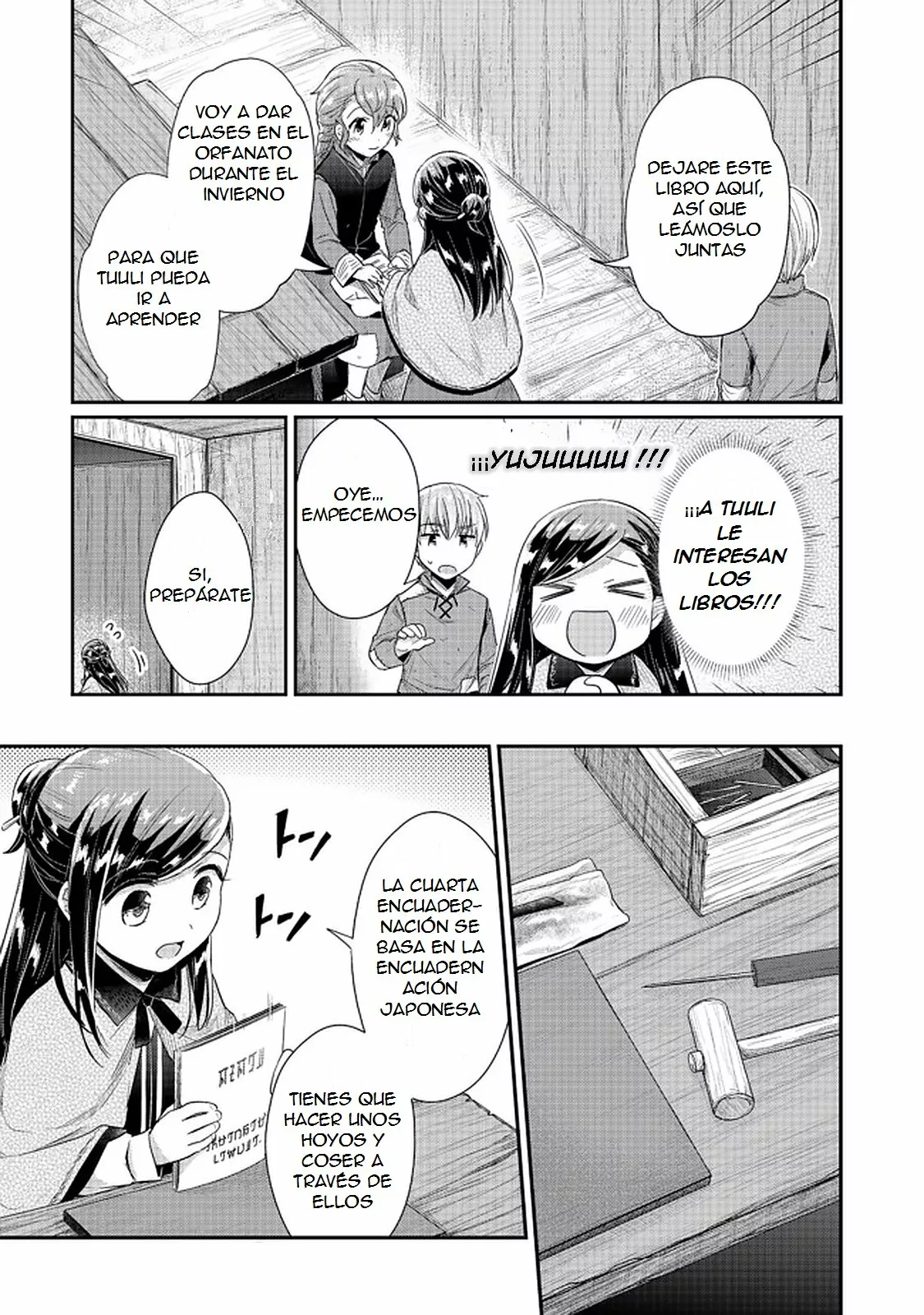 Honzuki no Gekokujou: Shisho ni Naru Tame ni wa Shudan wo Erandeiraremasen Dai 2-bu – Hon no Tame nara Miko ni Naru! Capítulo 28.2 - Page 7