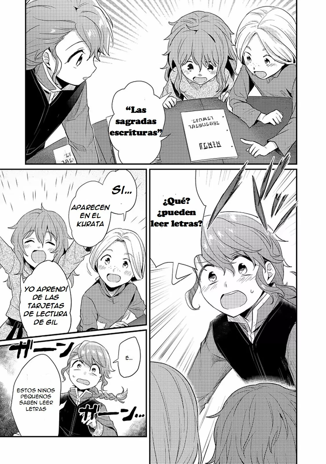 Honzuki no Gekokujou: Shisho ni Naru Tame ni wa Shudan wo Erandeiraremasen Dai 2-bu – Hon no Tame nara Miko ni Naru! Capítulo 29 - Page 12