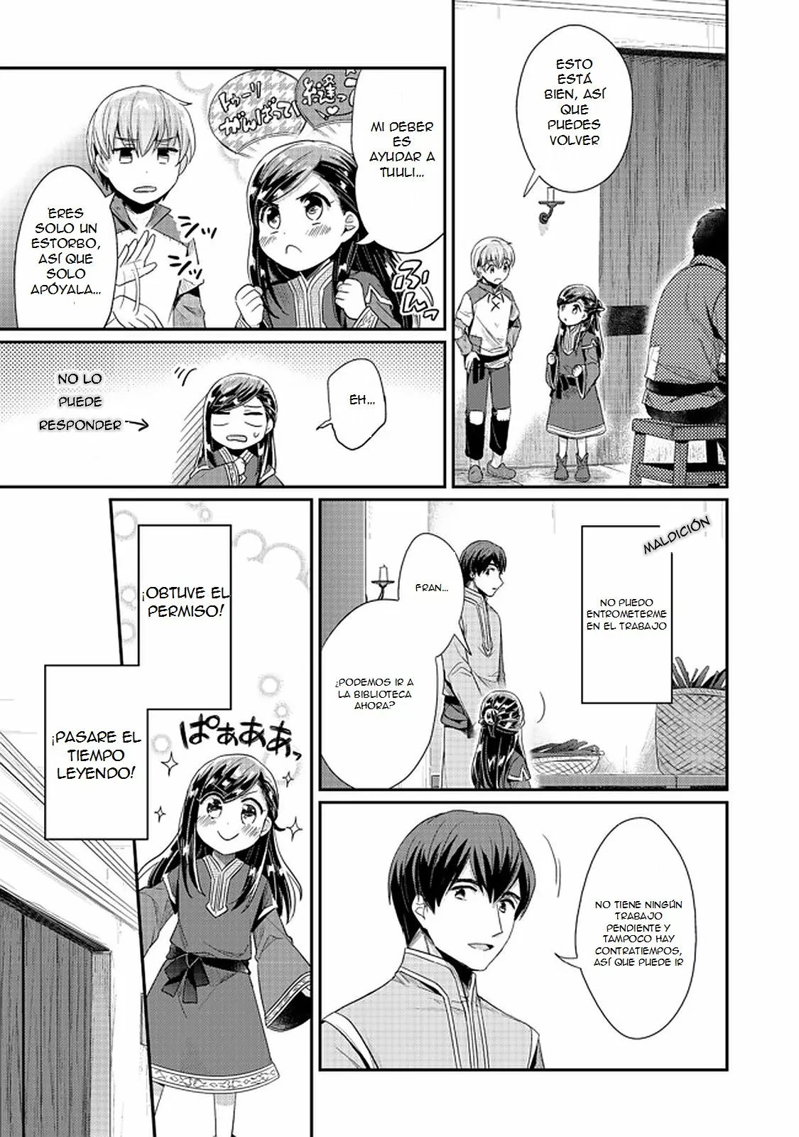 Honzuki no Gekokujou: Shisho ni Naru Tame ni wa Shudan wo Erandeiraremasen Dai 2-bu – Hon no Tame nara Miko ni Naru! Capítulo 29 - Page 14