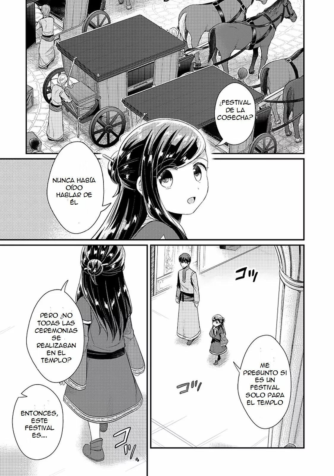 Honzuki no Gekokujou: Shisho ni Naru Tame ni wa Shudan wo Erandeiraremasen Dai 2-bu – Hon no Tame nara Miko ni Naru! Capítulo 29 - Page 16