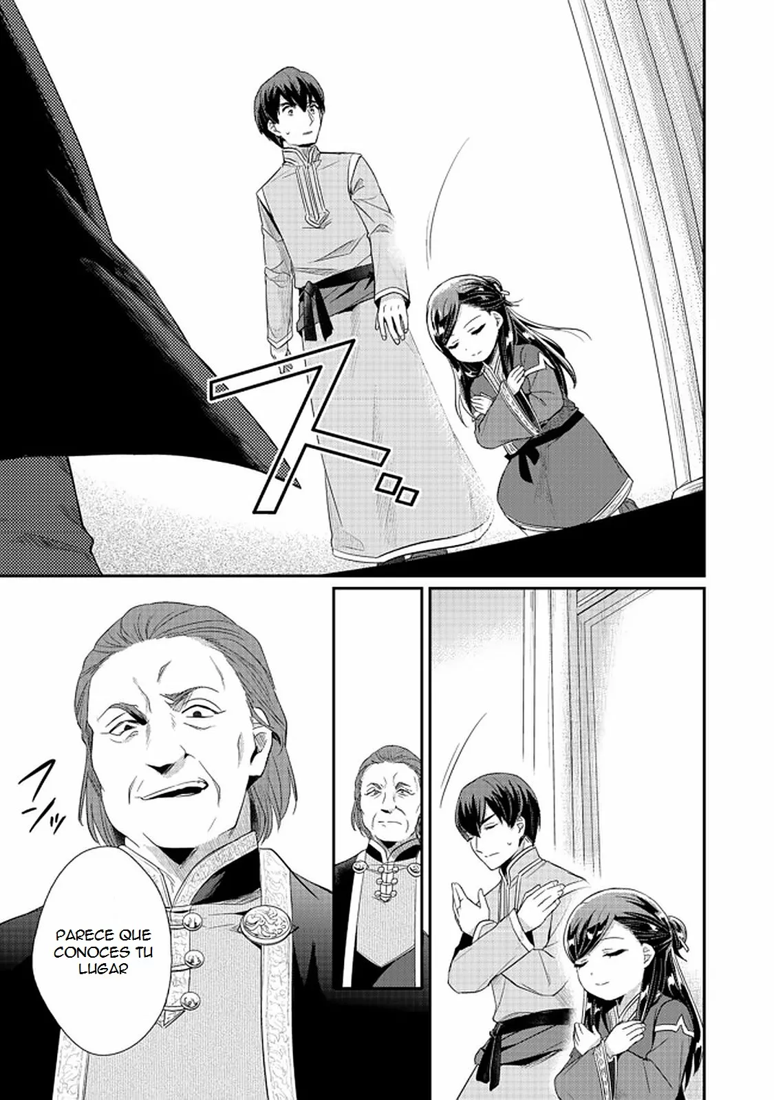 Honzuki no Gekokujou: Shisho ni Naru Tame ni wa Shudan wo Erandeiraremasen Dai 2-bu – Hon no Tame nara Miko ni Naru! Capítulo 29 - Page 18