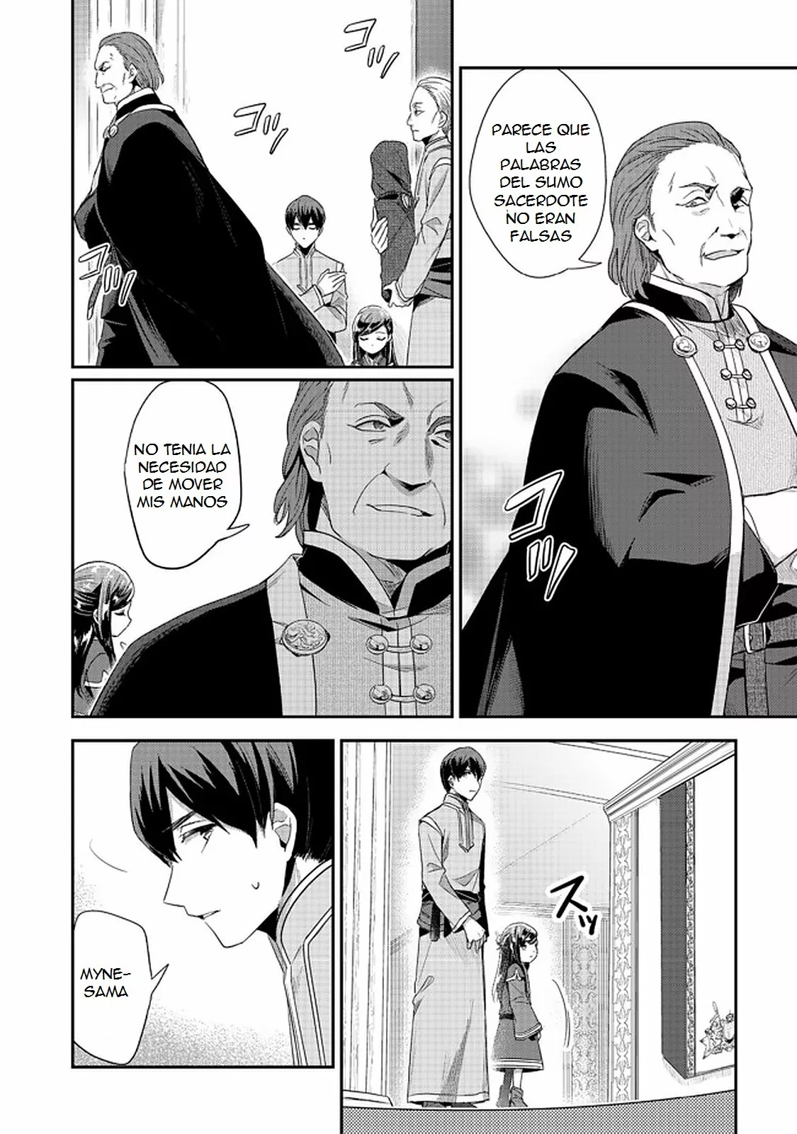 Honzuki no Gekokujou: Shisho ni Naru Tame ni wa Shudan wo Erandeiraremasen Dai 2-bu – Hon no Tame nara Miko ni Naru! Capítulo 29 - Page 19