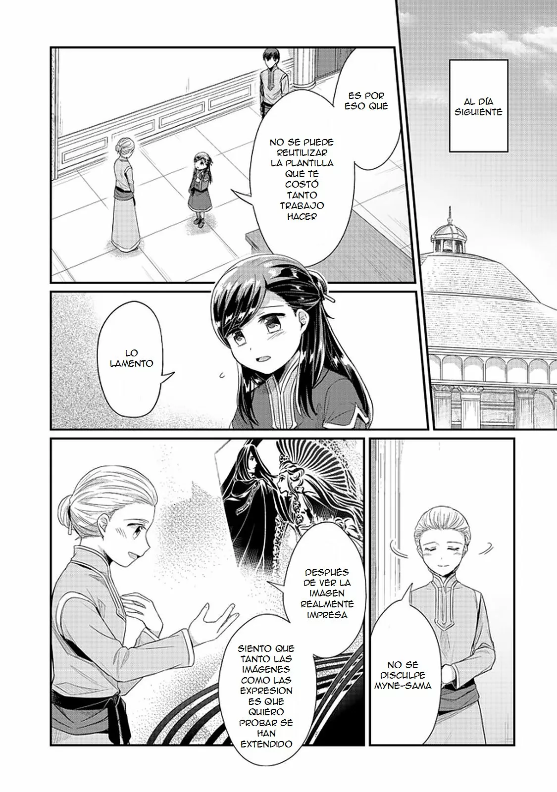 Honzuki no Gekokujou: Shisho ni Naru Tame ni wa Shudan wo Erandeiraremasen Dai 2-bu – Hon no Tame nara Miko ni Naru! Capítulo 29 - Page 7