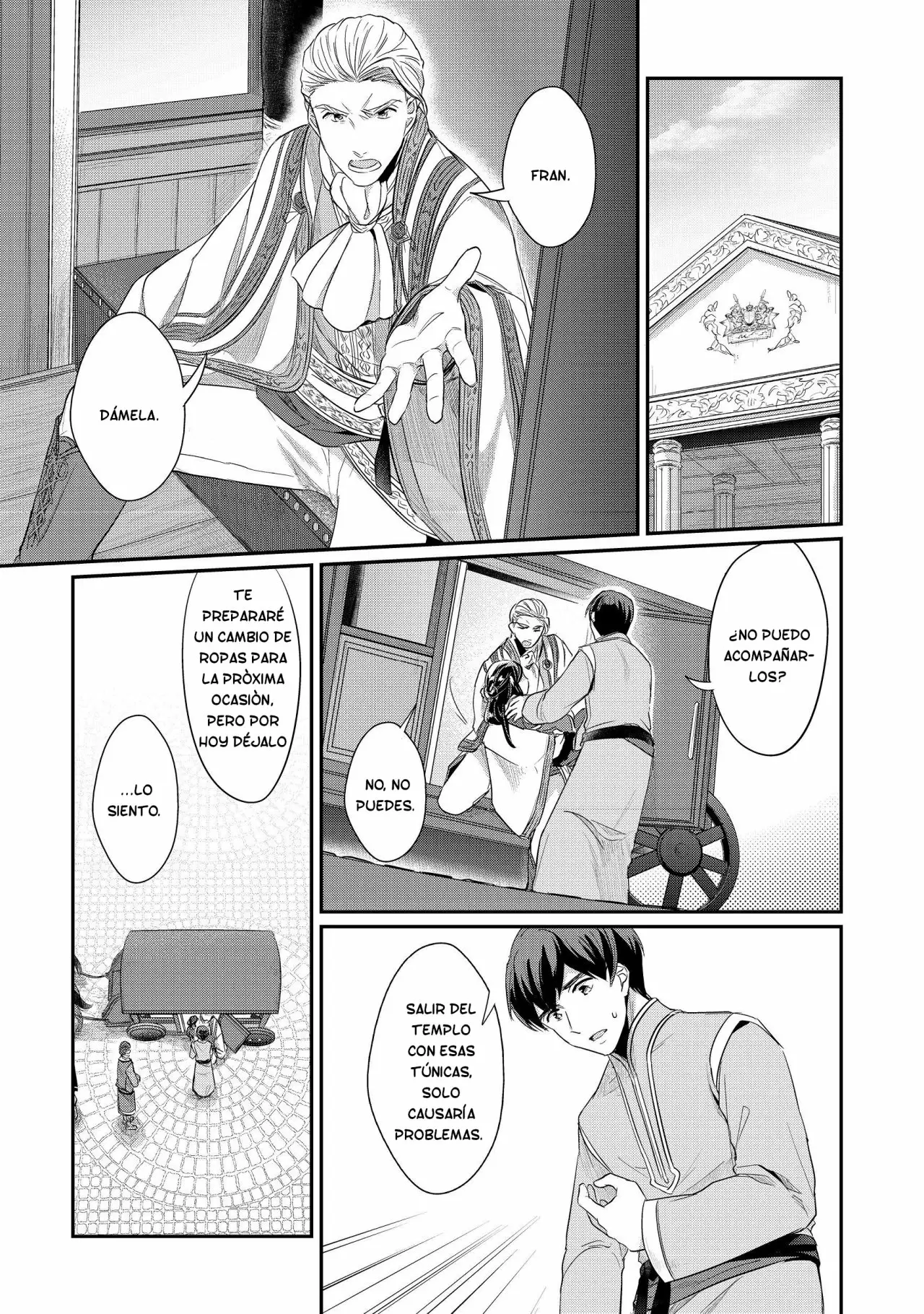 Honzuki no Gekokujou: Shisho ni Naru Tame ni wa Shudan wo Erandeiraremasen Dai 2-bu – Hon no Tame nara Miko ni Naru! Capítulo 3 - Page 10