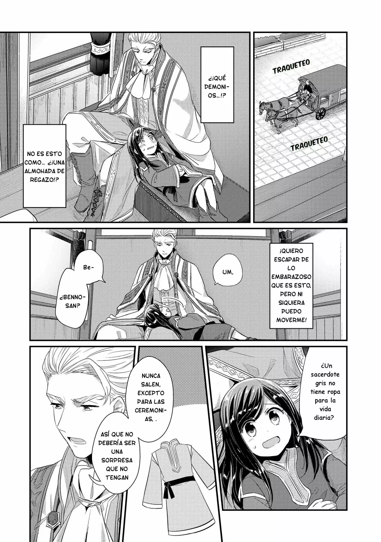 Honzuki no Gekokujou: Shisho ni Naru Tame ni wa Shudan wo Erandeiraremasen Dai 2-bu – Hon no Tame nara Miko ni Naru! Capítulo 3 - Page 13