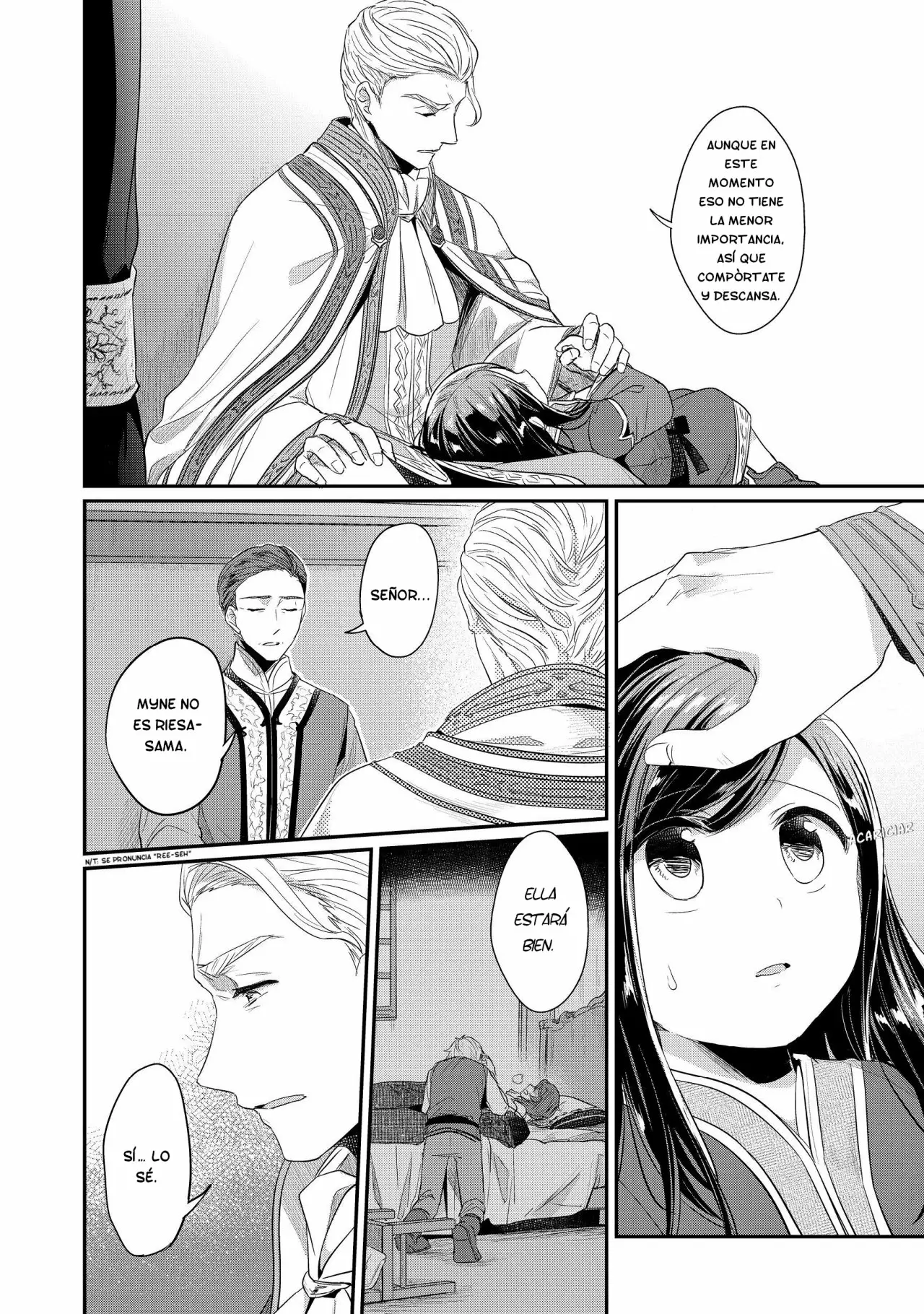 Honzuki no Gekokujou: Shisho ni Naru Tame ni wa Shudan wo Erandeiraremasen Dai 2-bu – Hon no Tame nara Miko ni Naru! Capítulo 3 - Page 14