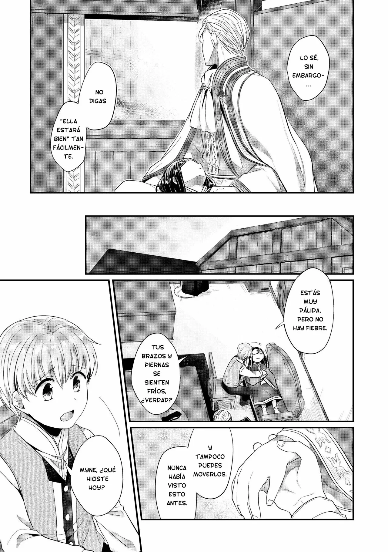 Honzuki no Gekokujou: Shisho ni Naru Tame ni wa Shudan wo Erandeiraremasen Dai 2-bu – Hon no Tame nara Miko ni Naru! Capítulo 3 - Page 15