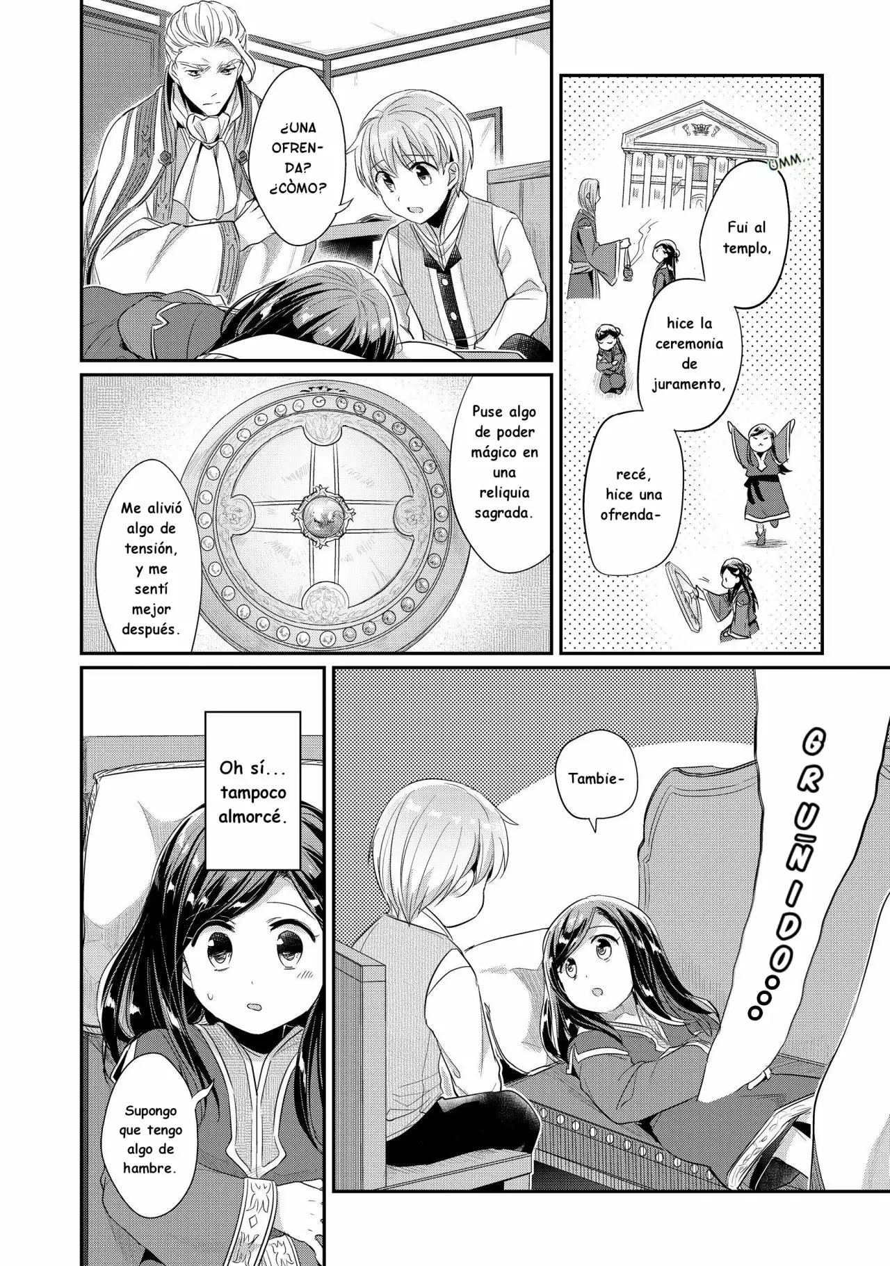 Honzuki no Gekokujou: Shisho ni Naru Tame ni wa Shudan wo Erandeiraremasen Dai 2-bu – Hon no Tame nara Miko ni Naru! Capítulo 3 - Page 16
