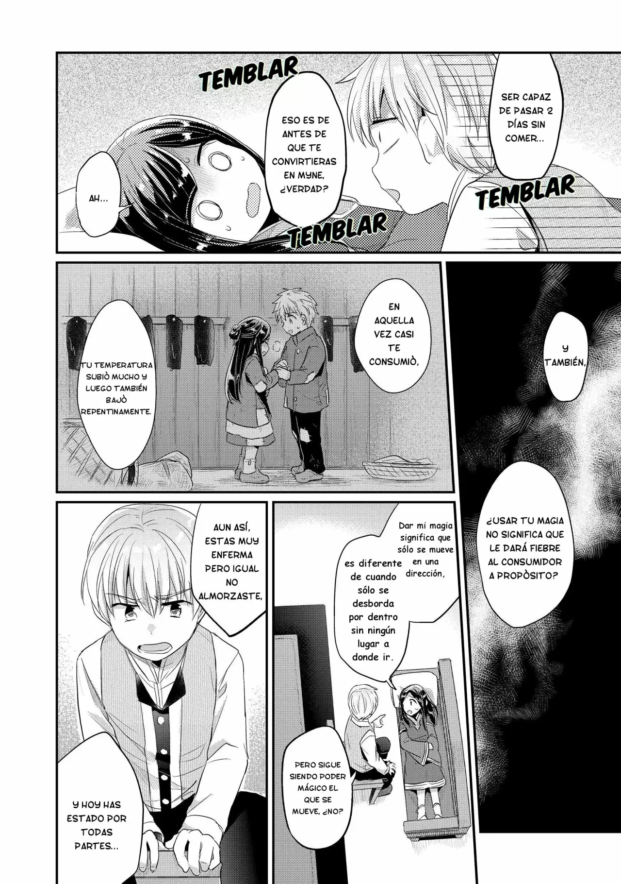 Honzuki no Gekokujou: Shisho ni Naru Tame ni wa Shudan wo Erandeiraremasen Dai 2-bu – Hon no Tame nara Miko ni Naru! Capítulo 3 - Page 18