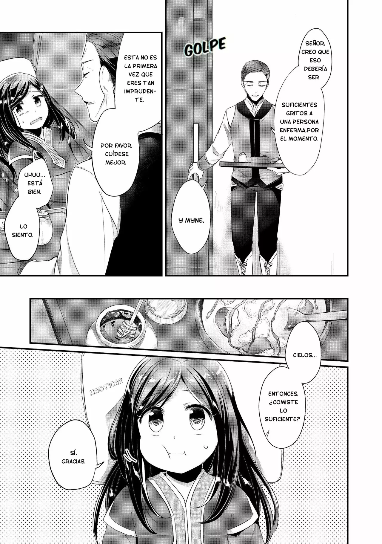 Honzuki no Gekokujou: Shisho ni Naru Tame ni wa Shudan wo Erandeiraremasen Dai 2-bu – Hon no Tame nara Miko ni Naru! Capítulo 3 - Page 21