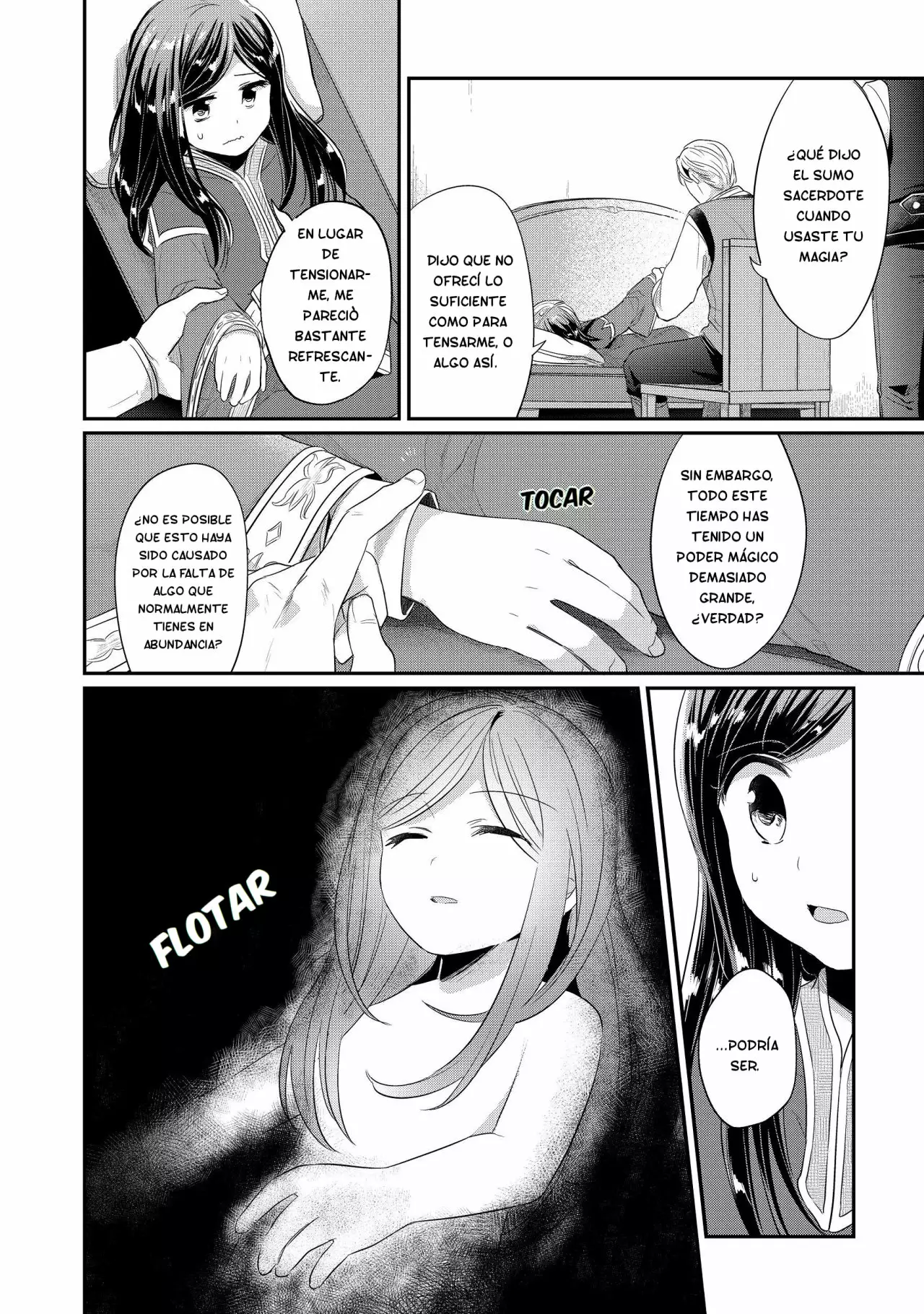 Honzuki no Gekokujou: Shisho ni Naru Tame ni wa Shudan wo Erandeiraremasen Dai 2-bu – Hon no Tame nara Miko ni Naru! Capítulo 3 - Page 22