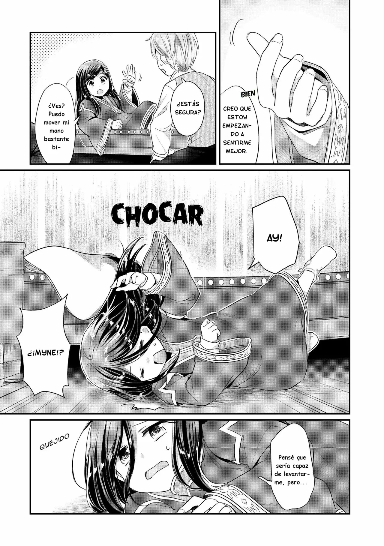 Honzuki no Gekokujou: Shisho ni Naru Tame ni wa Shudan wo Erandeiraremasen Dai 2-bu – Hon no Tame nara Miko ni Naru! Capítulo 3 - Page 23