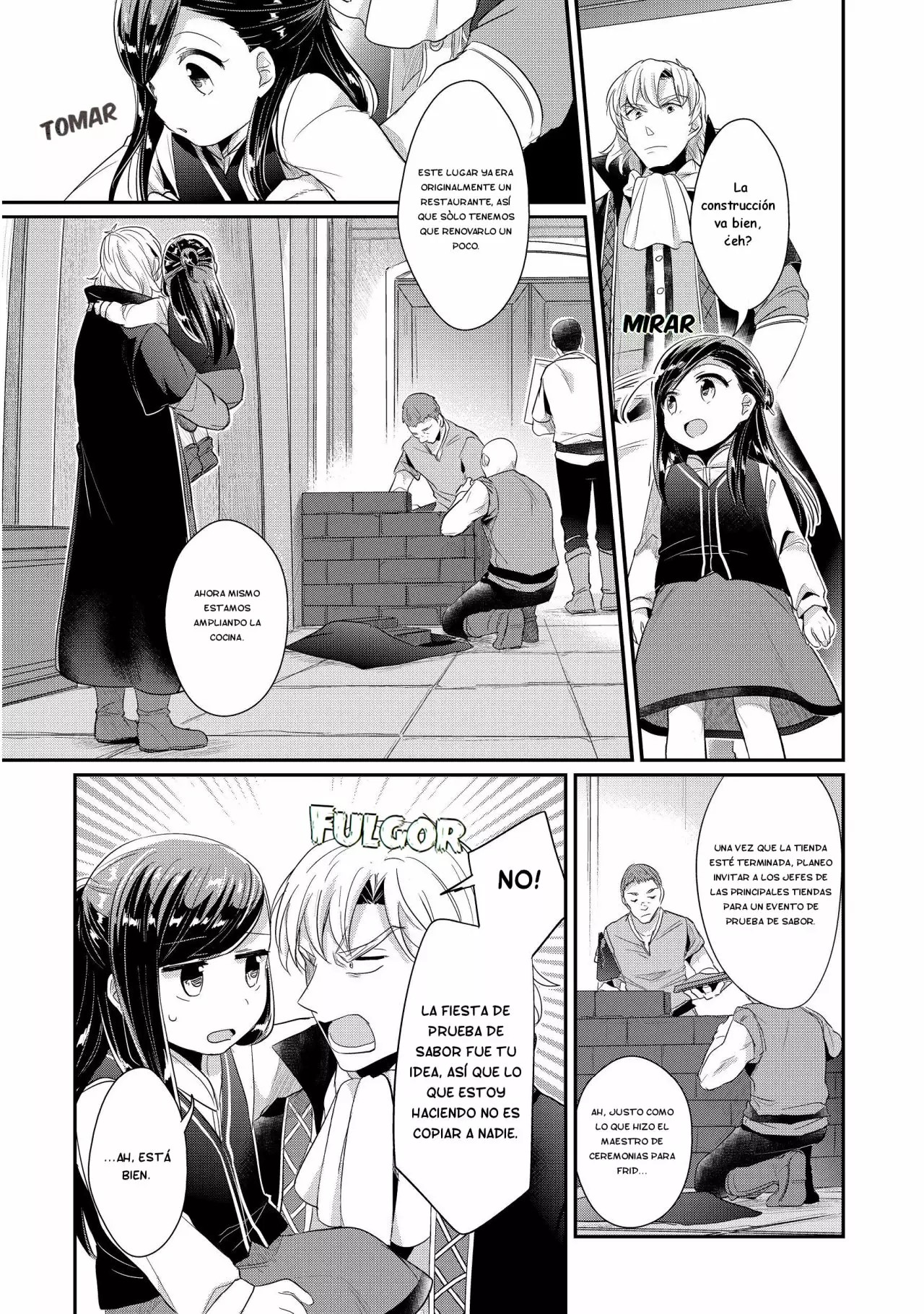 Honzuki no Gekokujou: Shisho ni Naru Tame ni wa Shudan wo Erandeiraremasen Dai 2-bu – Hon no Tame nara Miko ni Naru! Capítulo 3 - Page 31